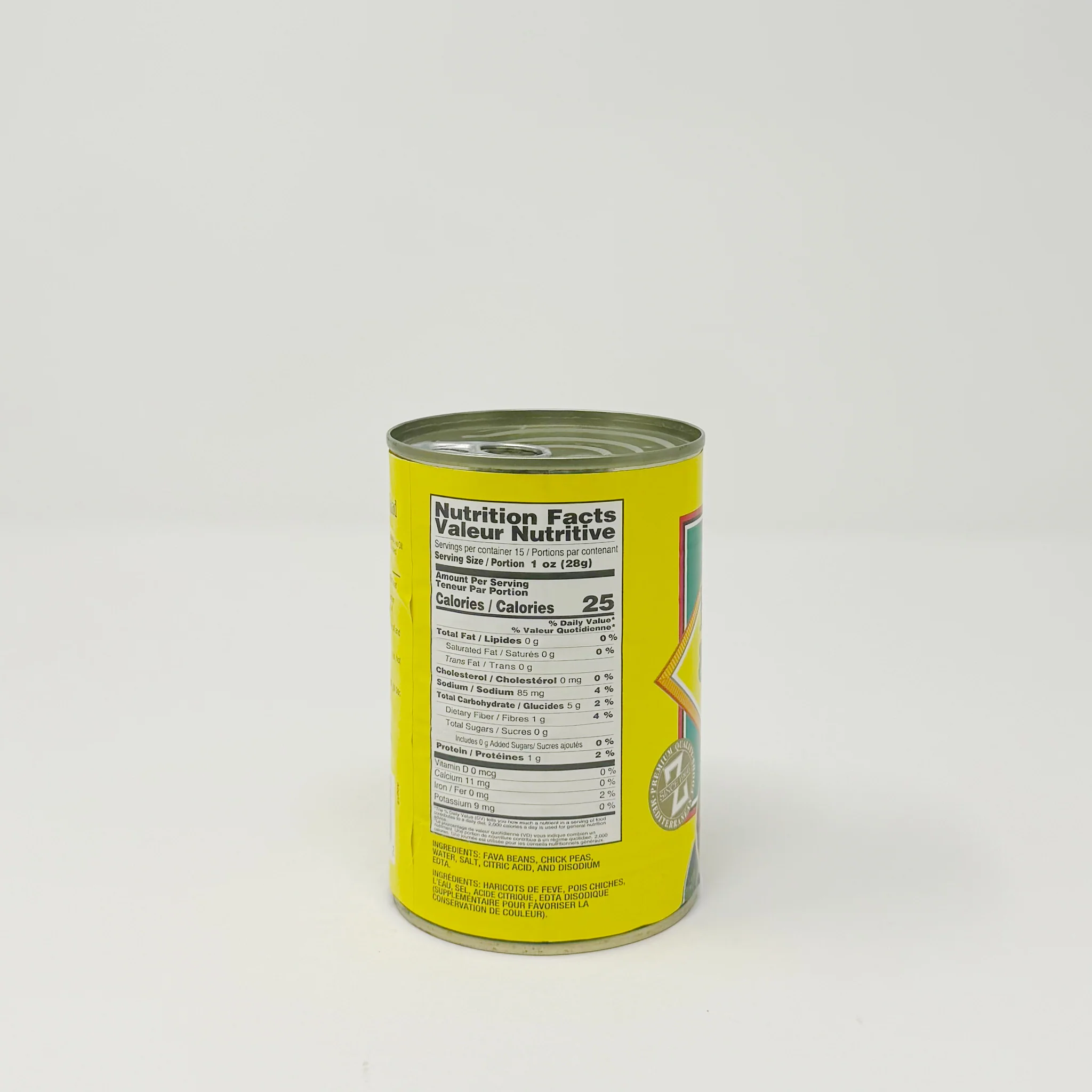 Ziyad Fava Beans & Chickpeas 426g - Image 2