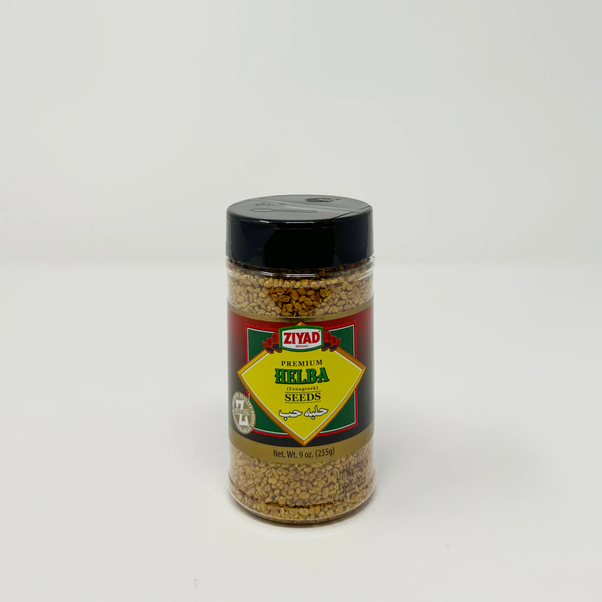 Ziyad Fenugreek (Helba) Whole 255g