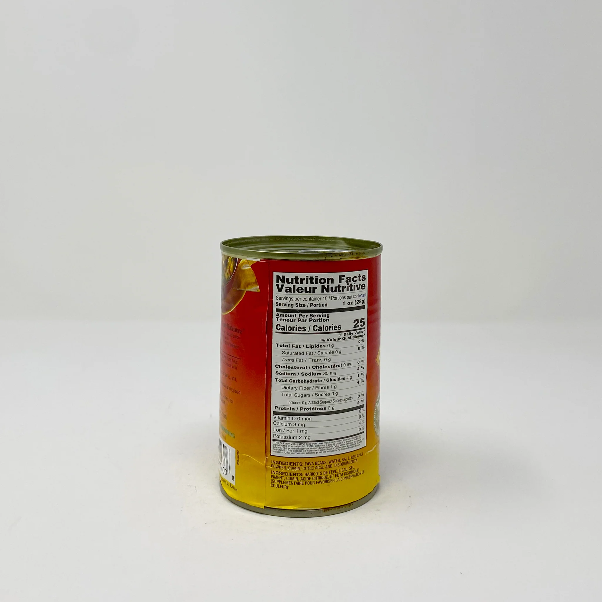 Ziyad Foul Mudammas spicy 15 oz - Image 2