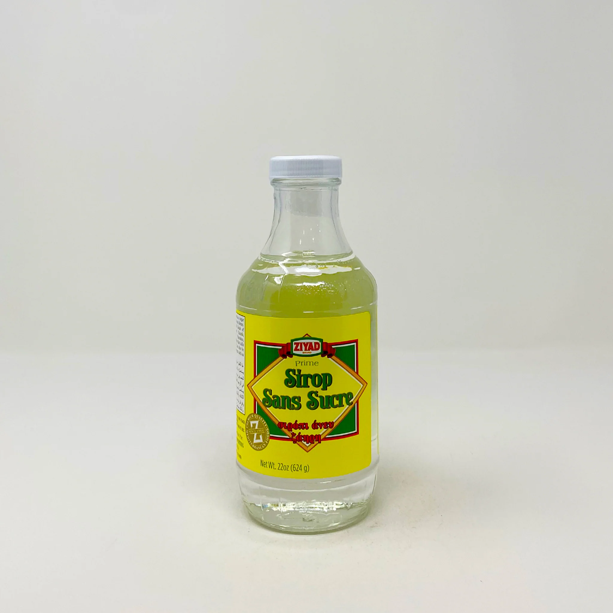 Ziyad Free Sugar syrup 624 g - Image 2