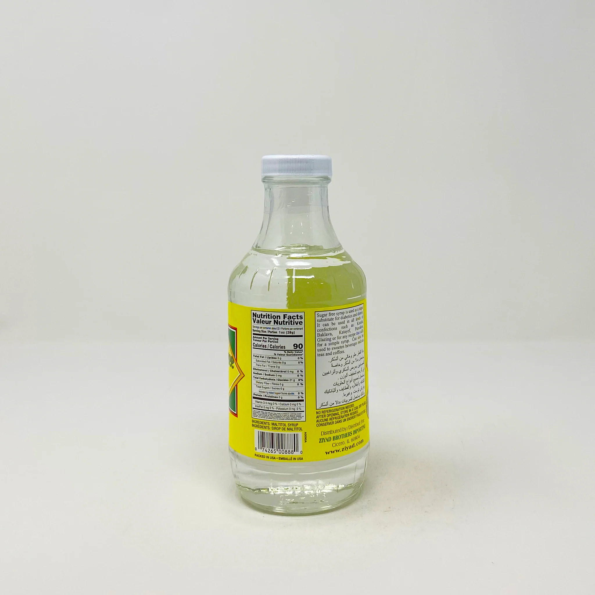 Ziyad Free Sugar syrup 624 g - Image 3