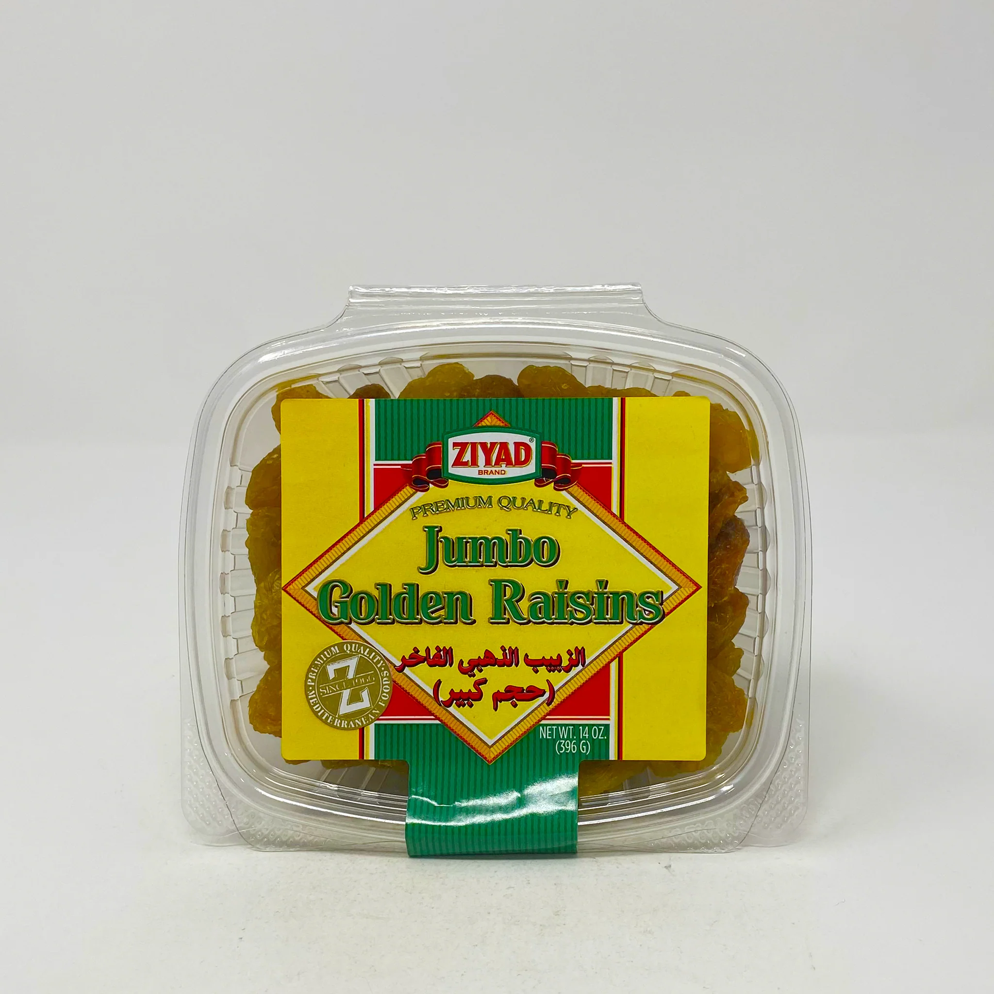 Ziyad Golden Raisins 396g