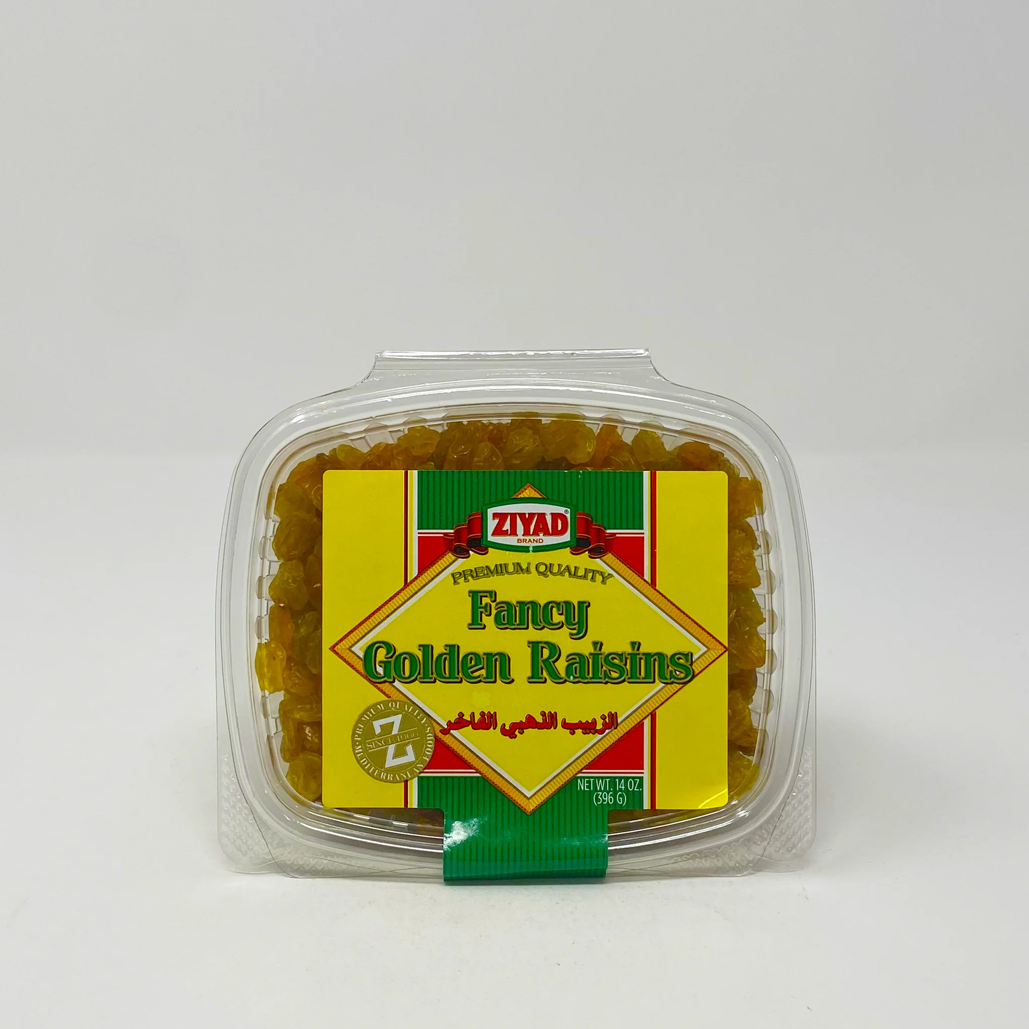 Ziyad Golden Raisins 396g - Image 3