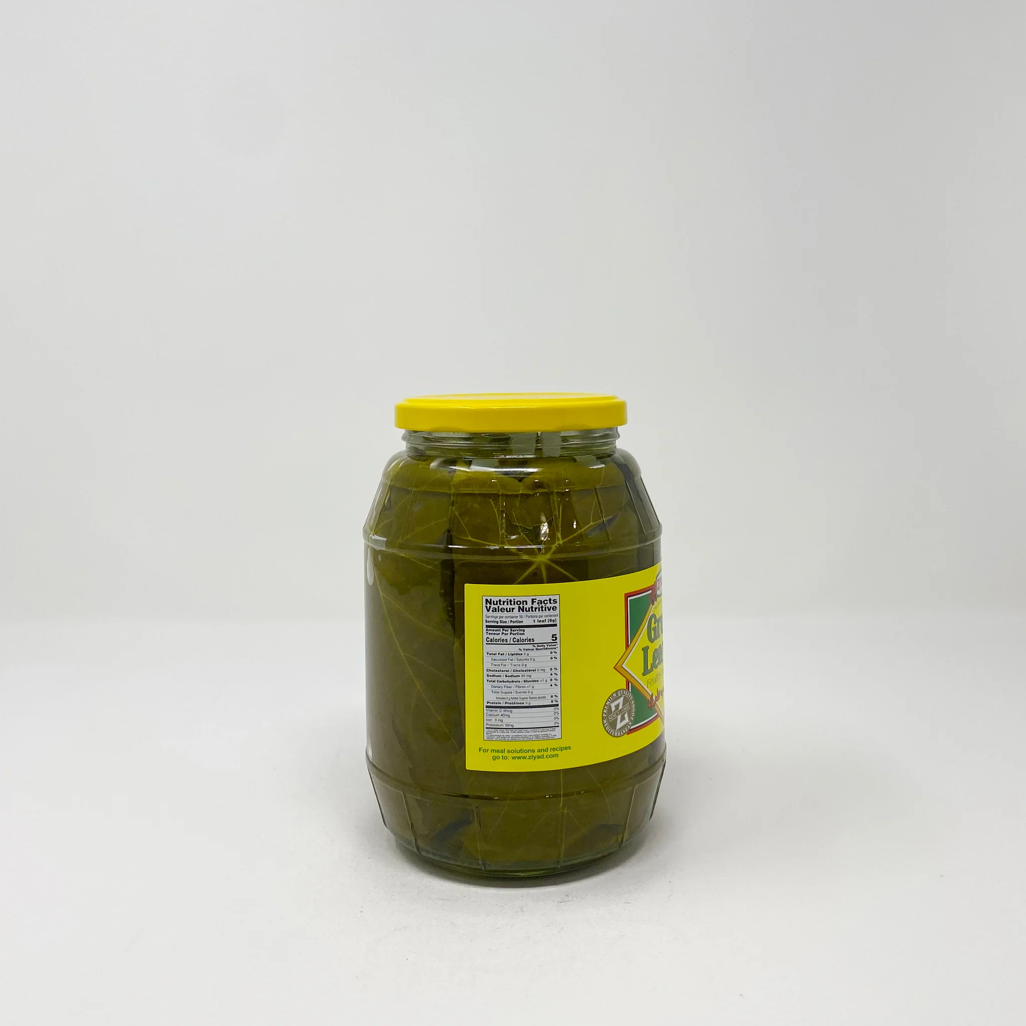 Ziyad Grape leaves 454g - Image 3