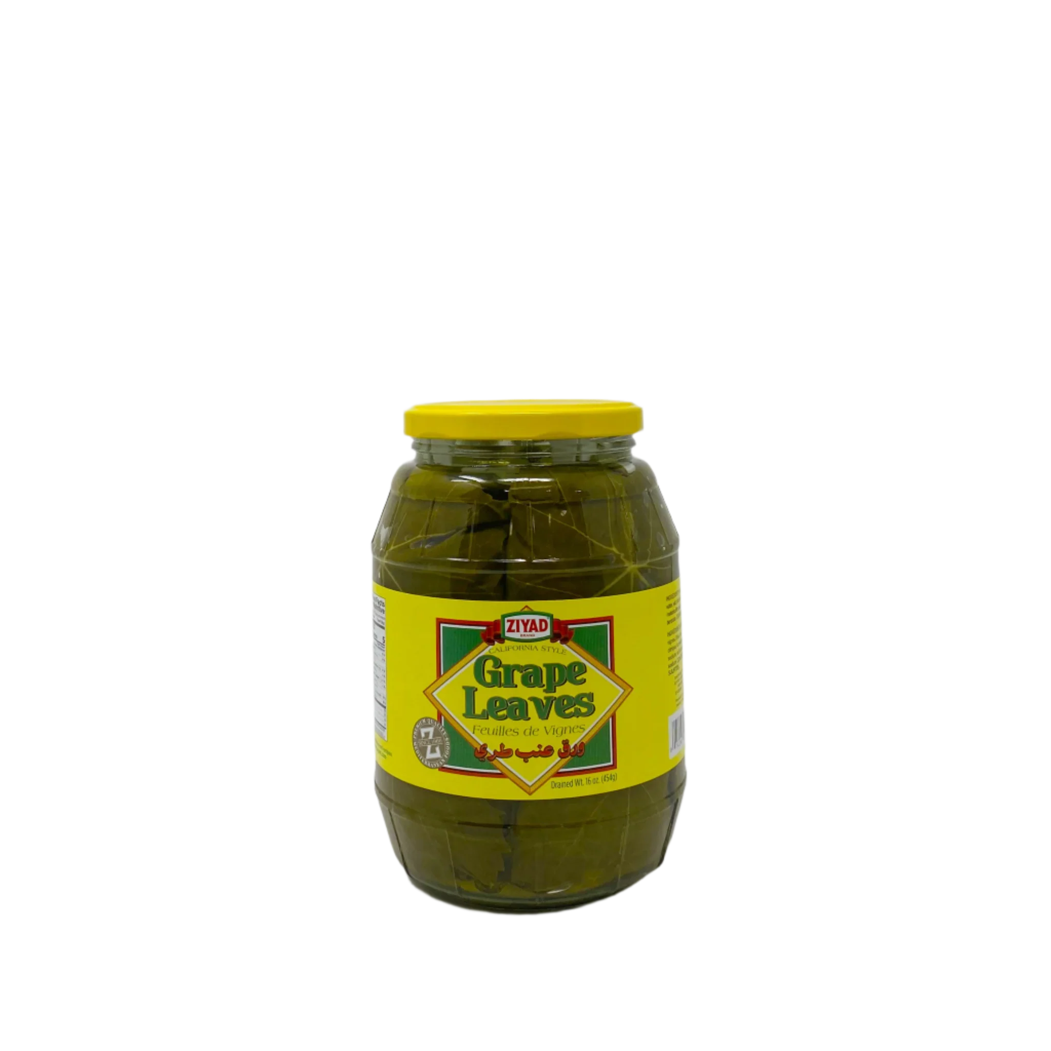 Ziyad Grape leaves 454g - Image 4