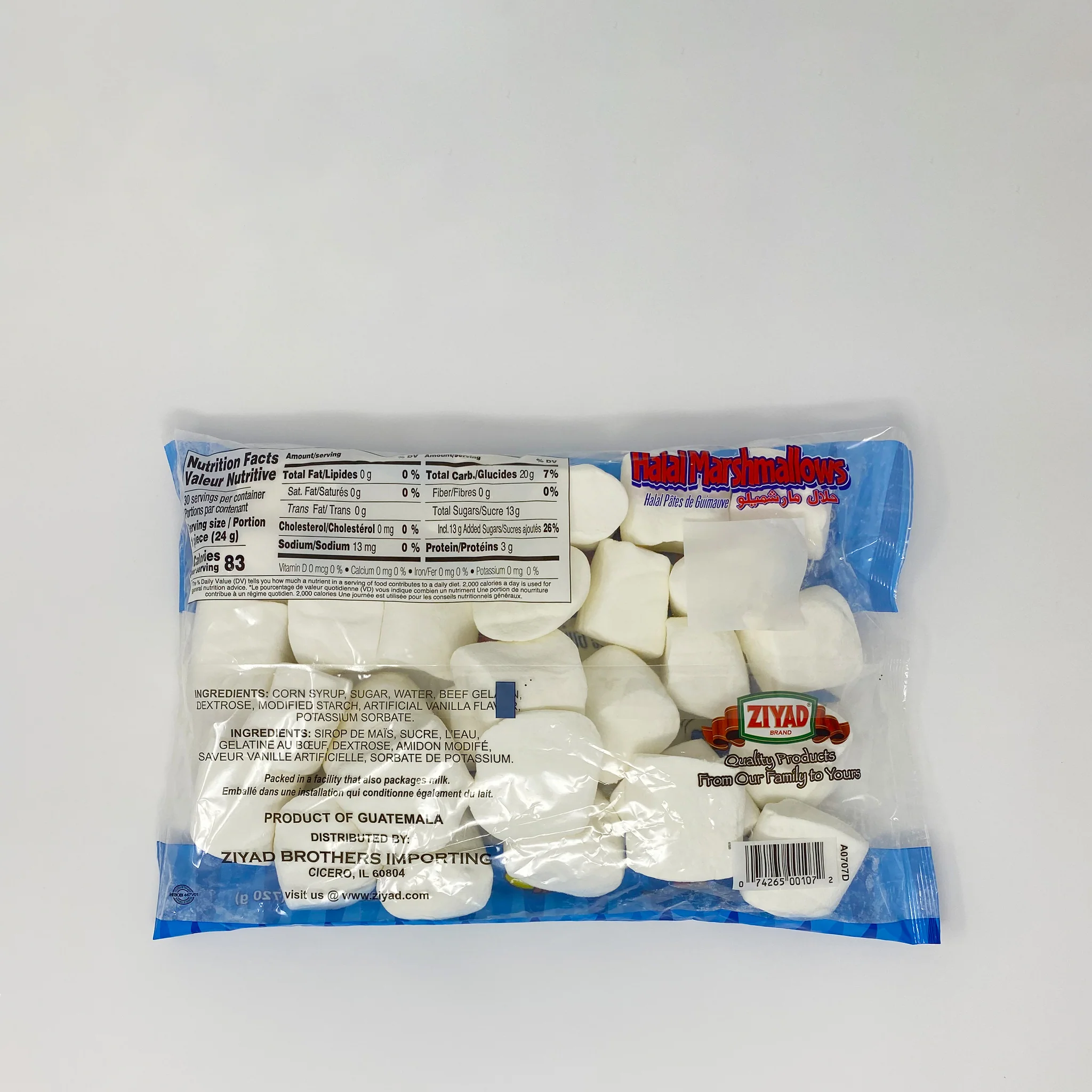 Ziyad Halal Marshmallow Giant 720g - Image 2