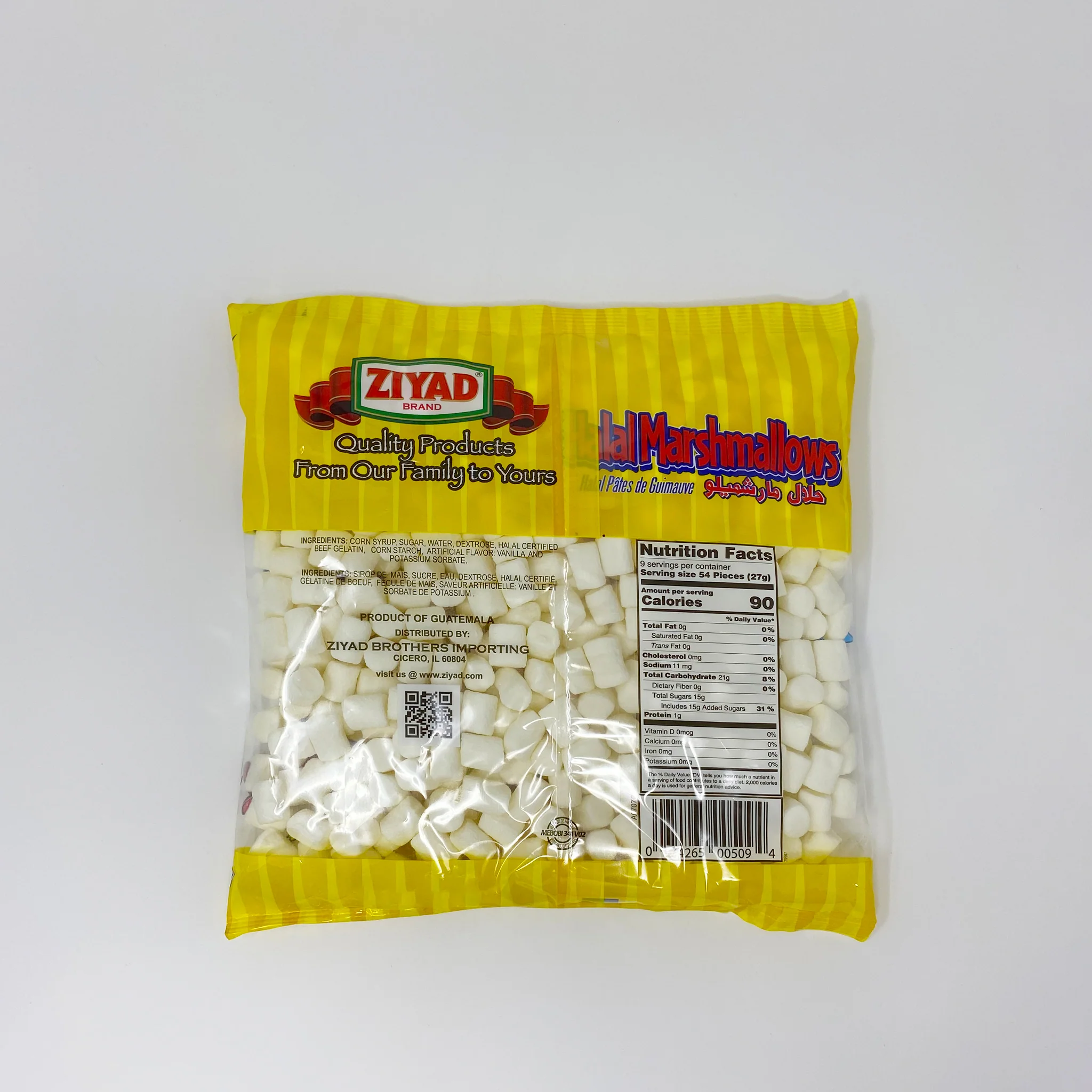 Ziyad Halal Marshmallow mini 250g - Image 2