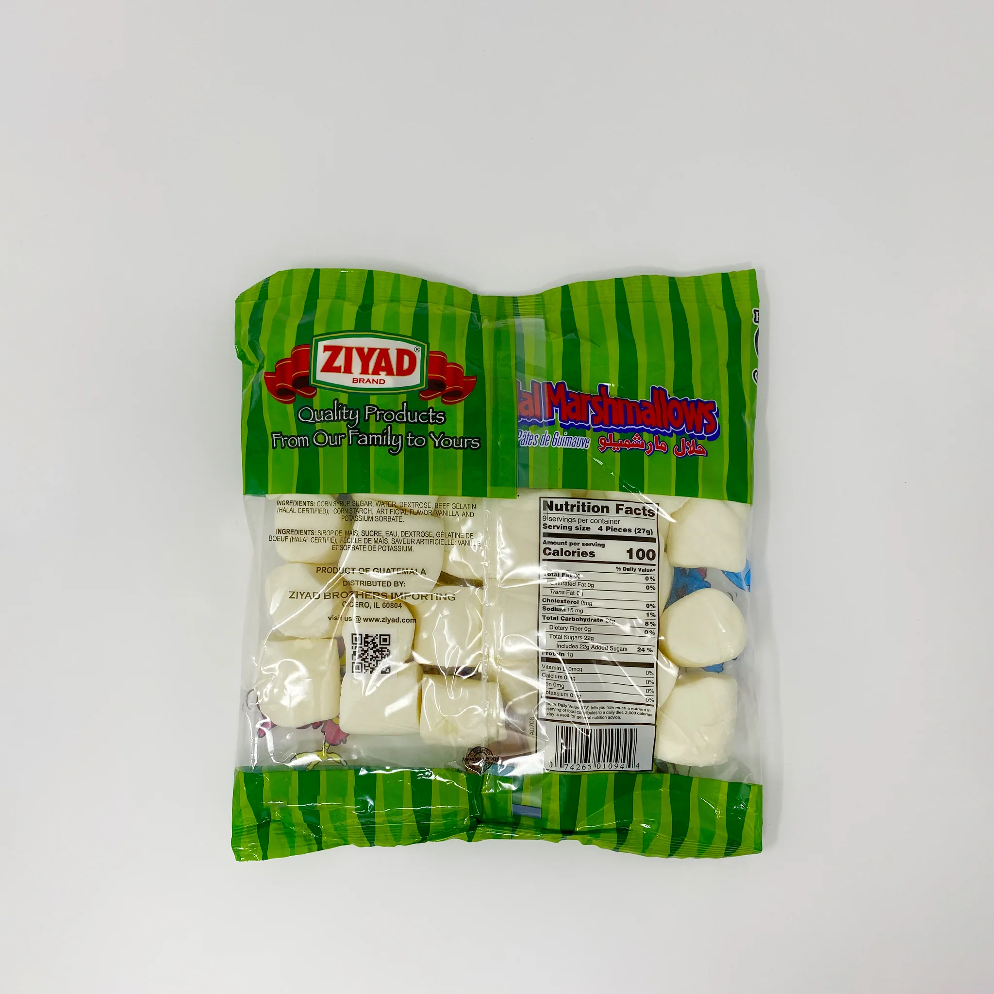 Ziyad halal Marshmallow 250g - Image 2