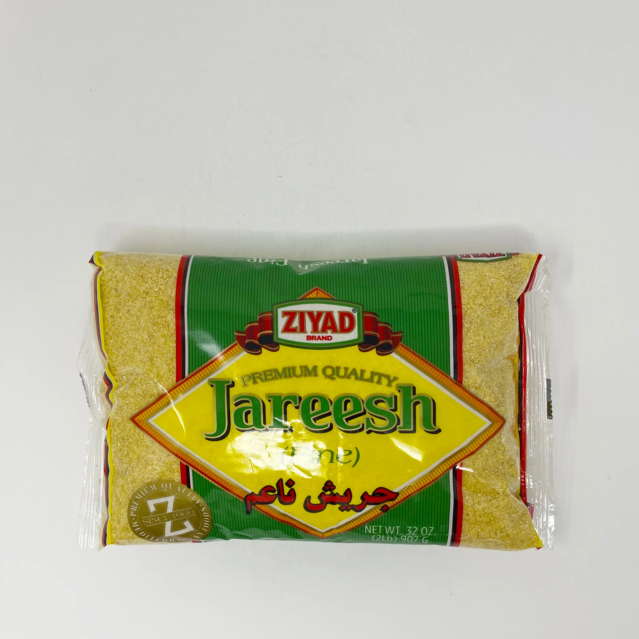 Ziyad Jareesh fine 2lb
