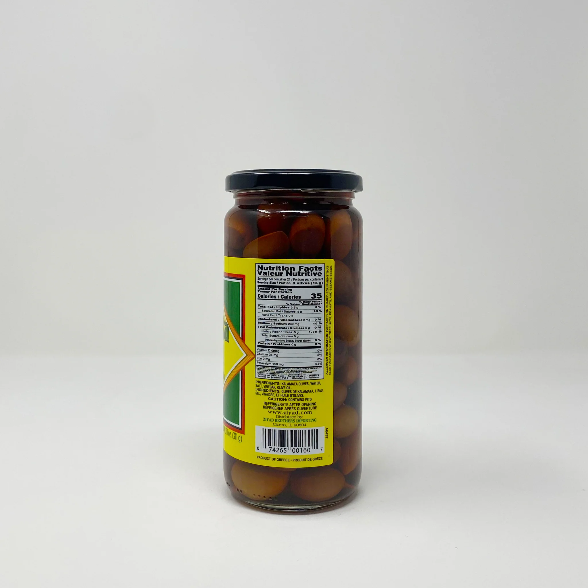 Ziyad Kalamata olives 311g - Image 3