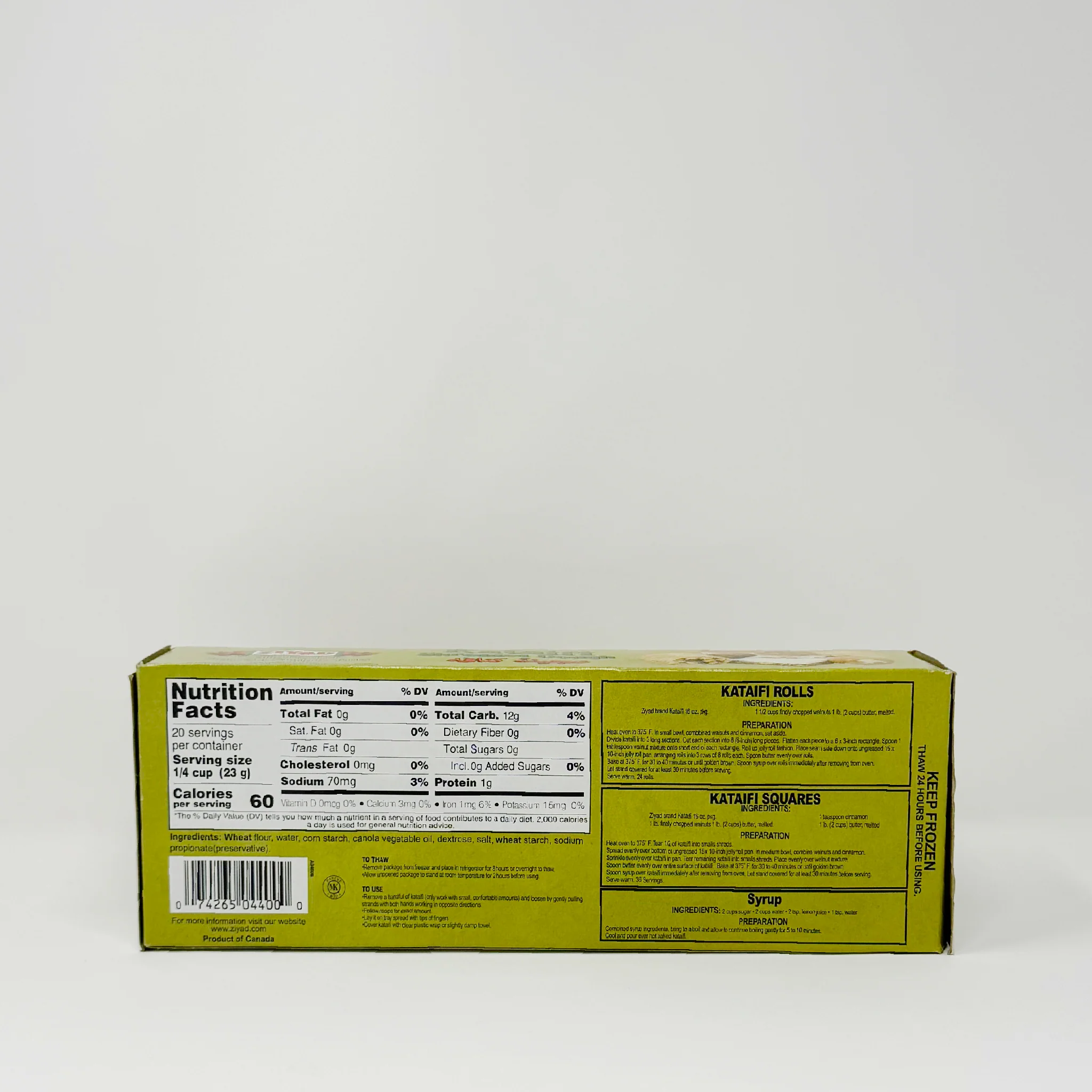 Ziyad Kataifi 454g (In-Store Only) - Image 2