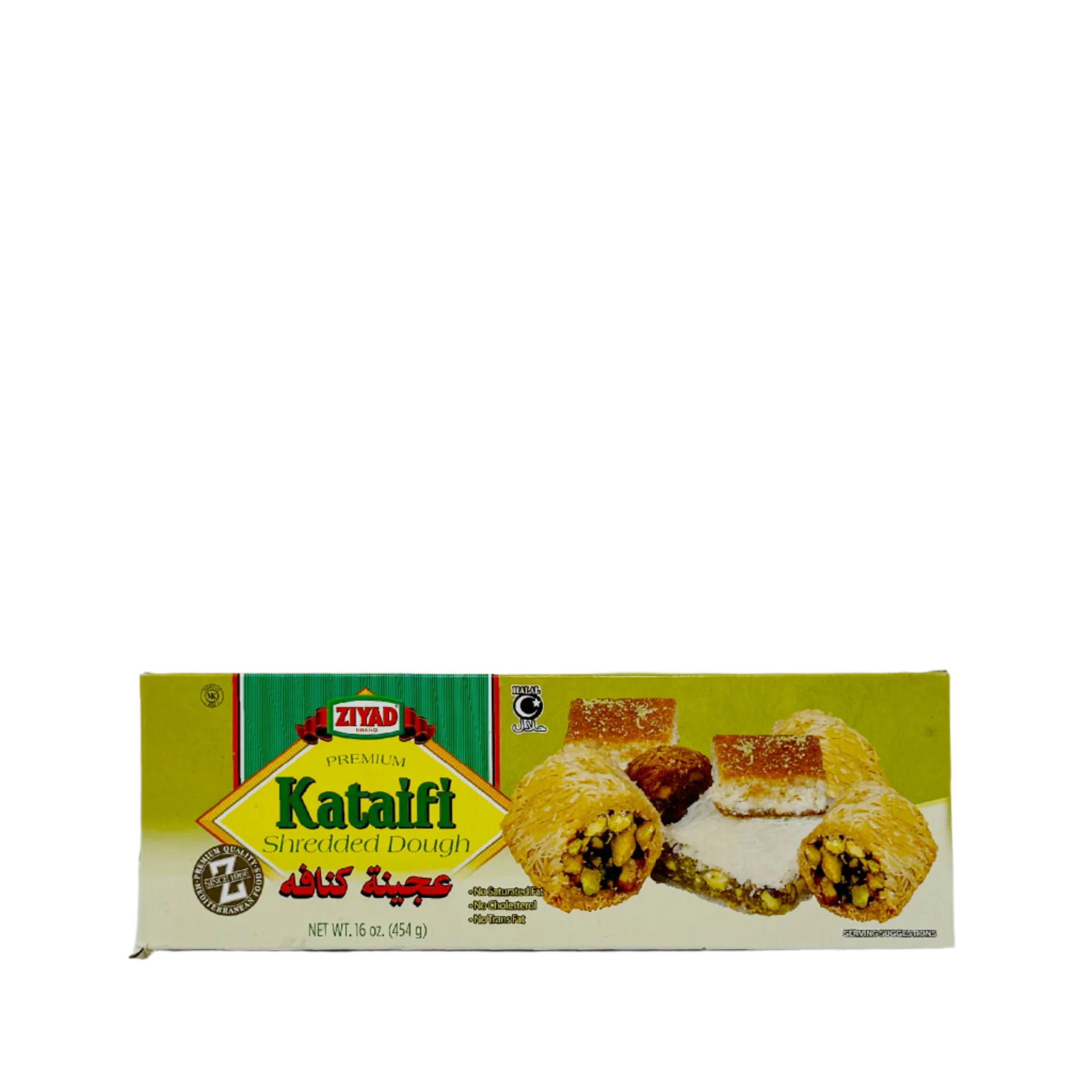 Ziyad Kataifi 454g (In-Store Only) - Image 3