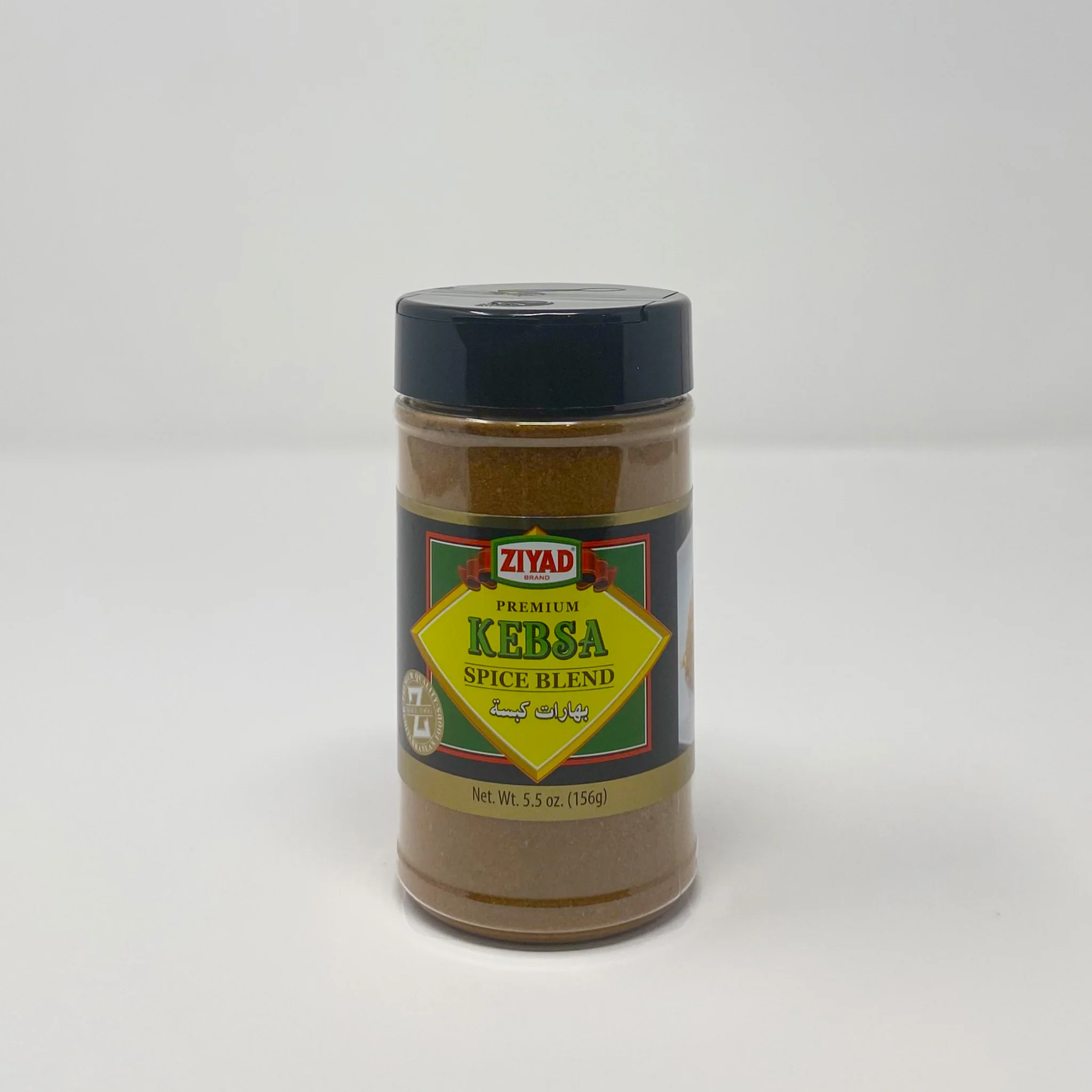 Ziyad Kebsa powder spices 156g