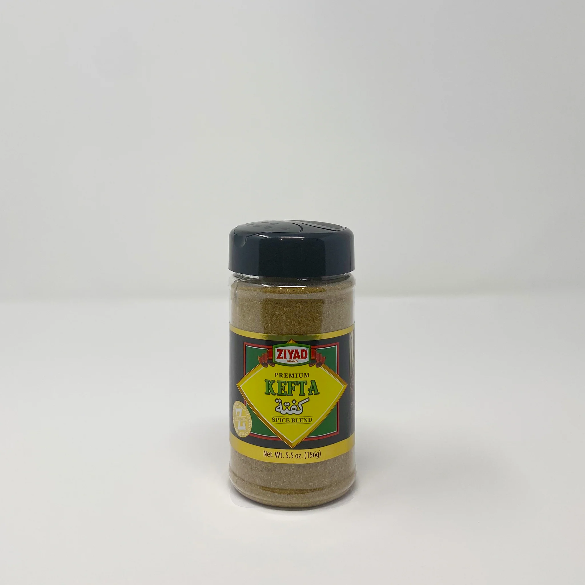Ziyad Kefta Spice blend 156g