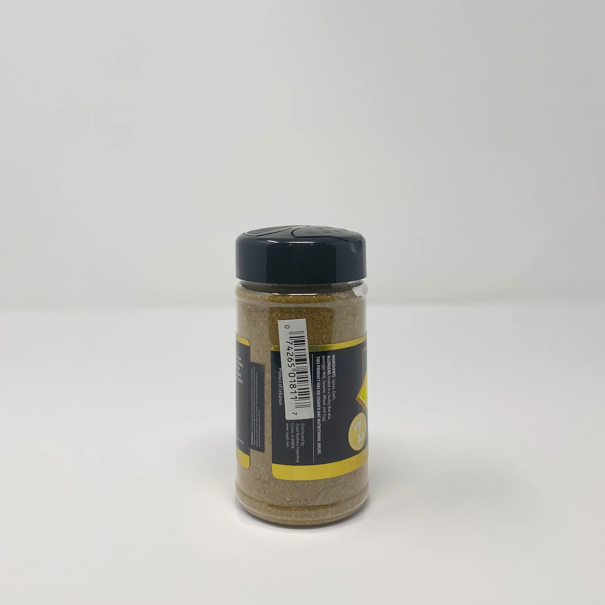 Ziyad Kefta Spice blend 156g - Image 2