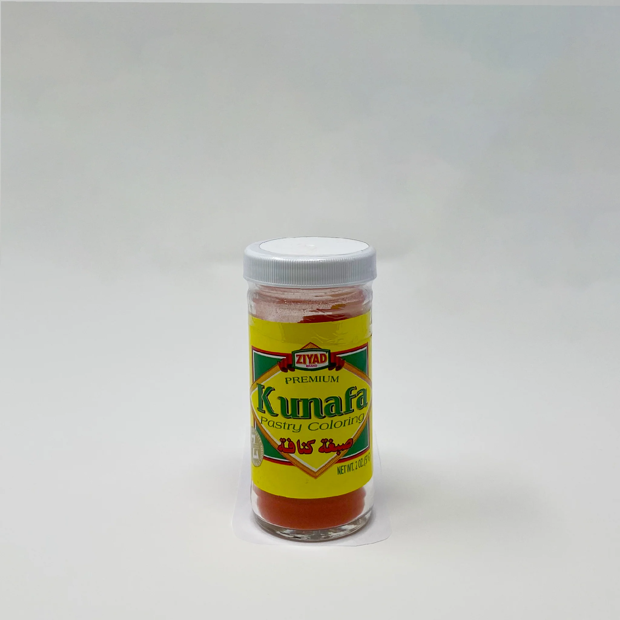 Ziyad kunafa pastry Coloring 57g