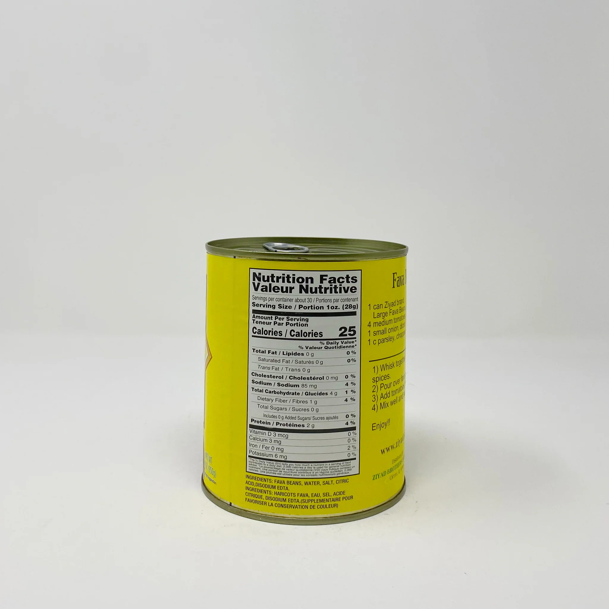 Ziyad Large Fava Beans 30 oz - Image 2