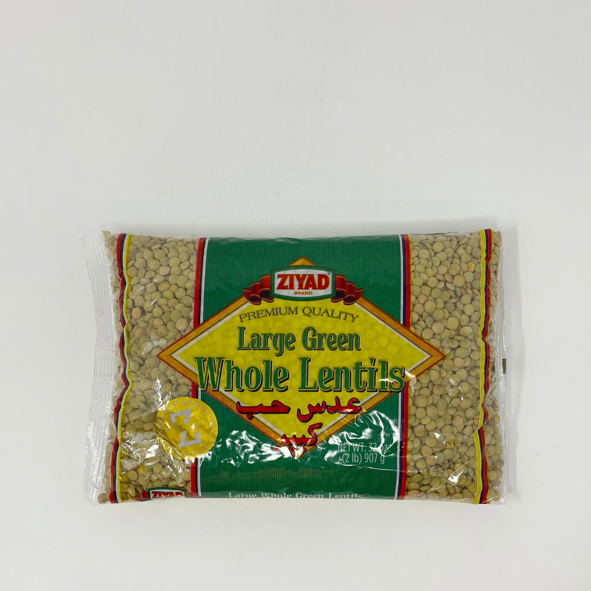 Ziyad large Green whole Lentils1-2 Lb