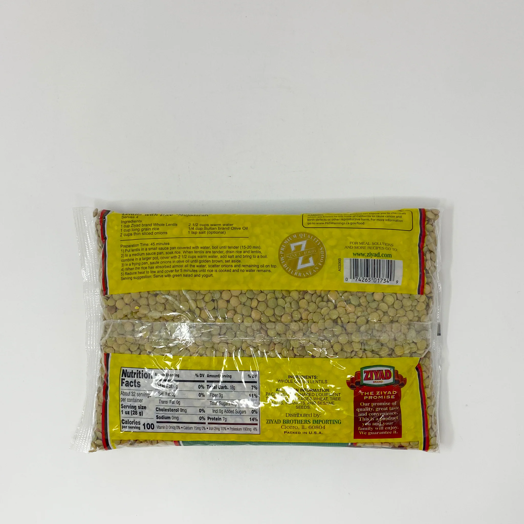 Ziyad large Green whole Lentils1-2 Lb - Image 2