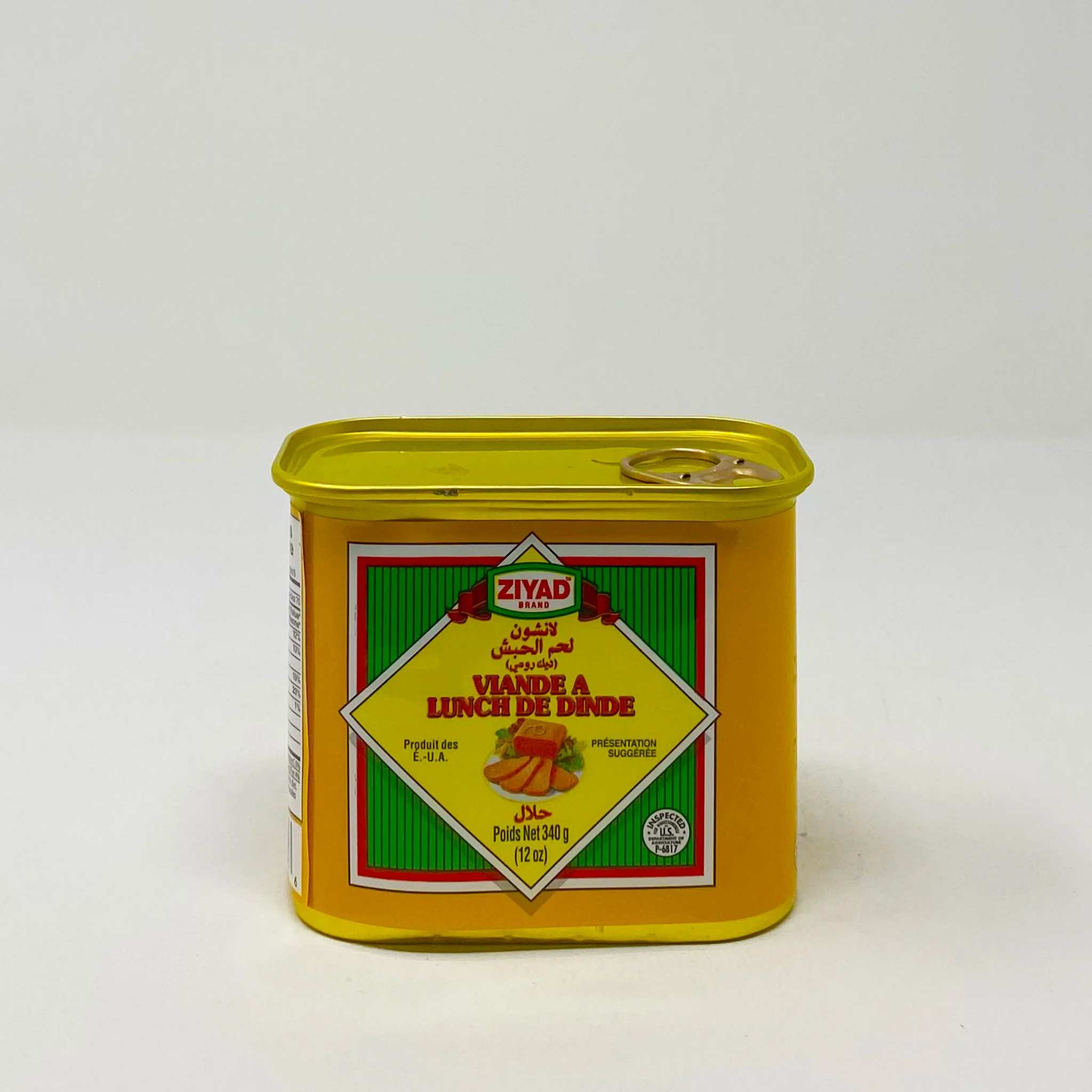 Ziyad Luncheon Loaf 340 g - Image 11