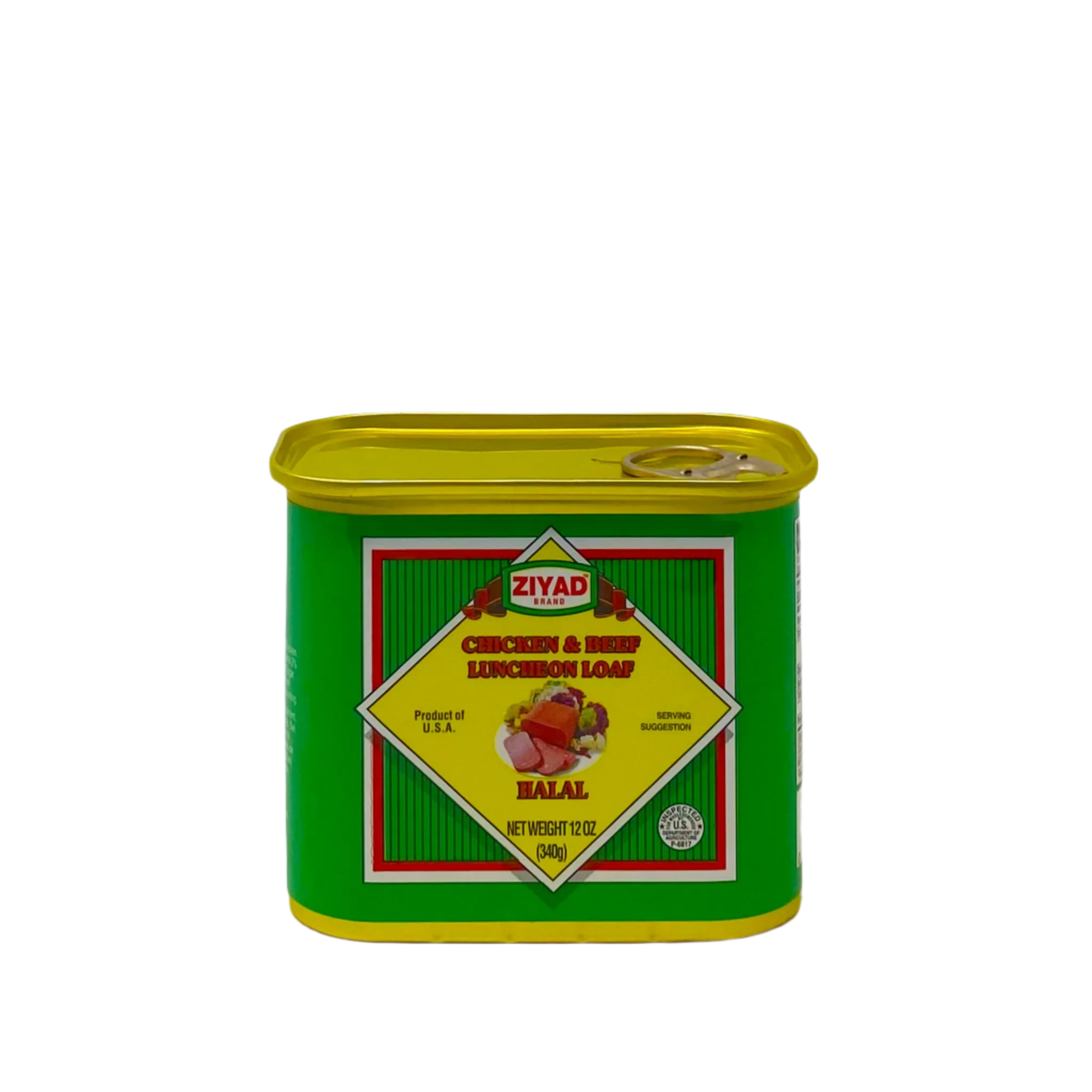 Ziyad Luncheon Loaf 340 g - Image 13