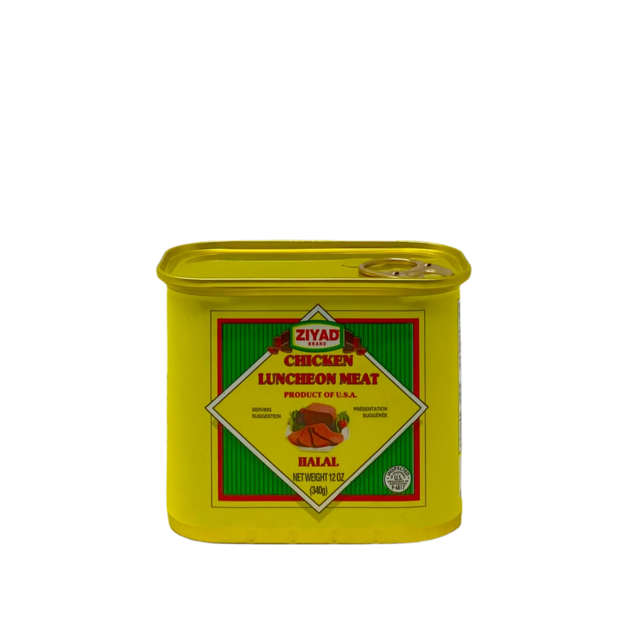 Ziyad Luncheon Loaf 340 g - Image 14