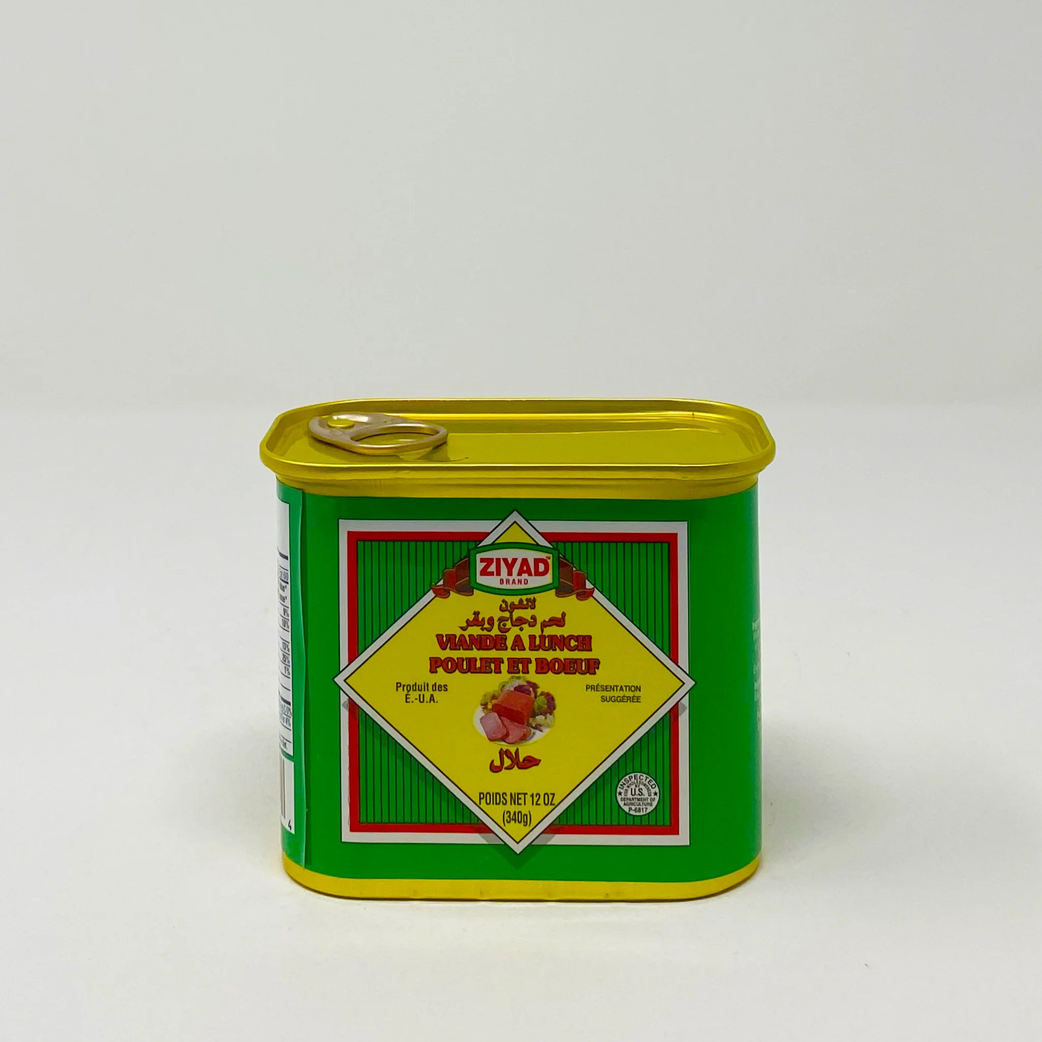 Ziyad Luncheon Loaf 340 g - Image 2