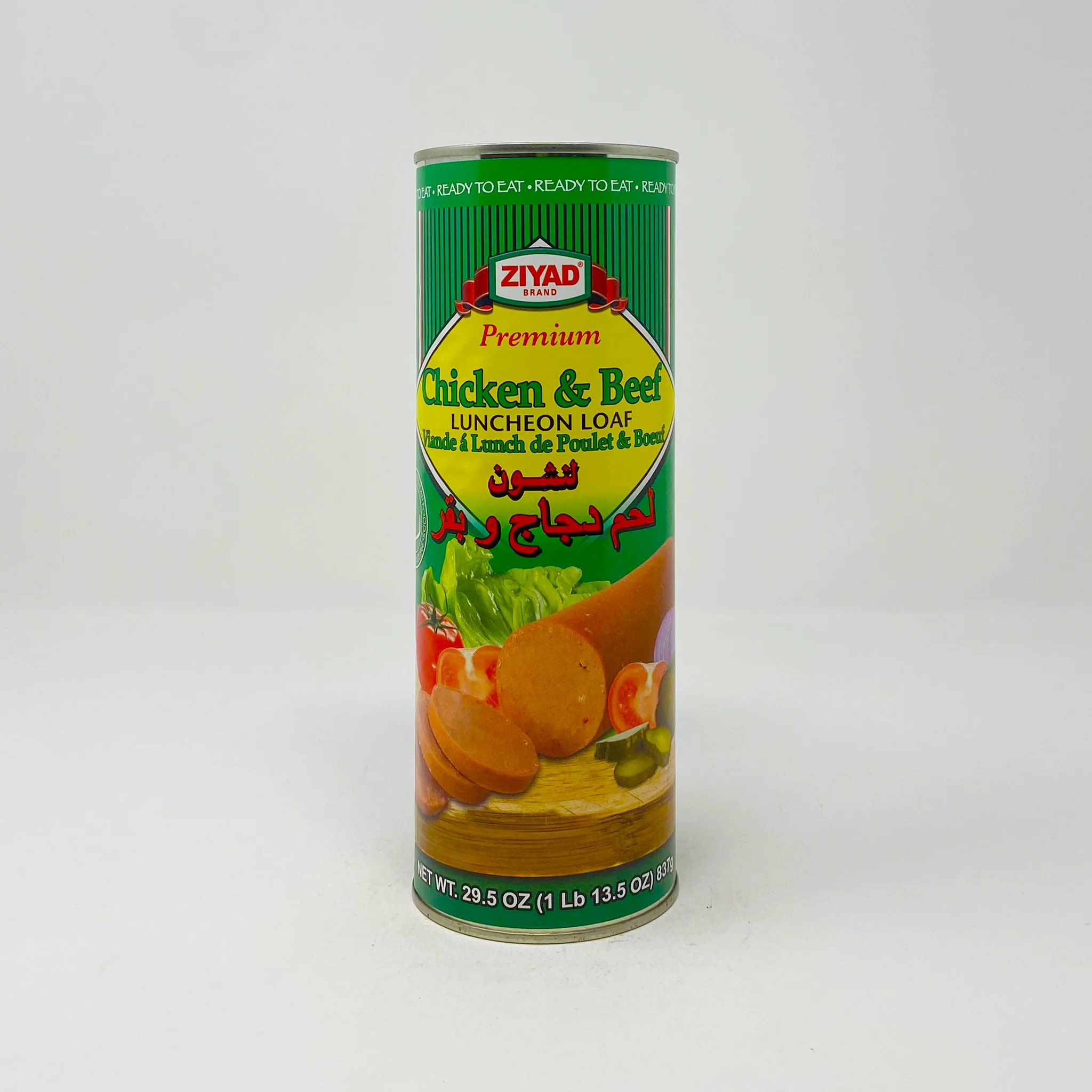 Ziyad Luncheon Loaf 837 g