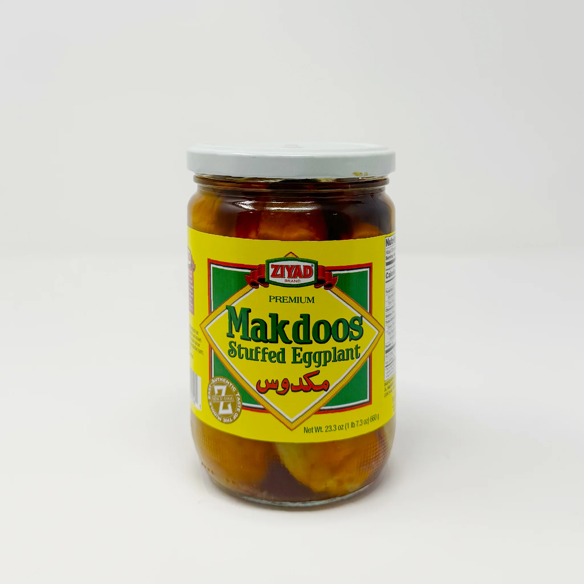 Ziyad Makdous 660g