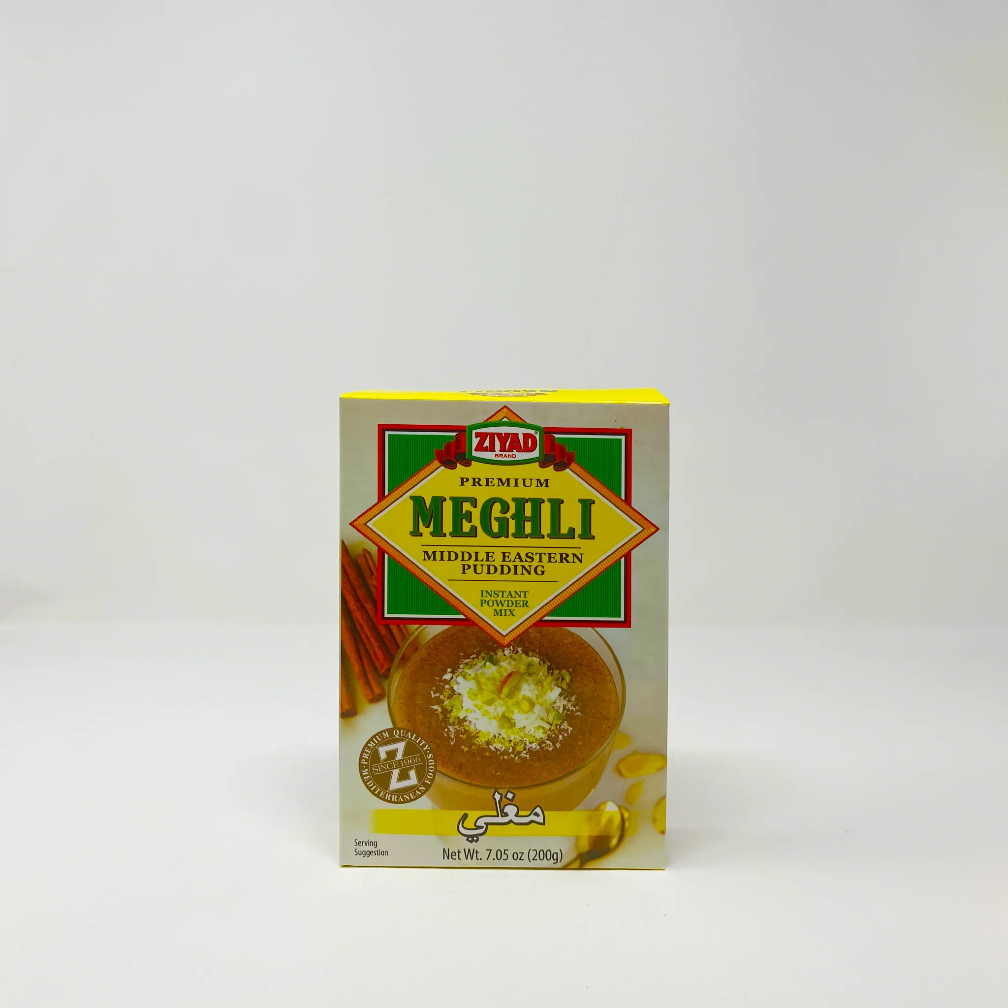Ziyad Meghli power 200g