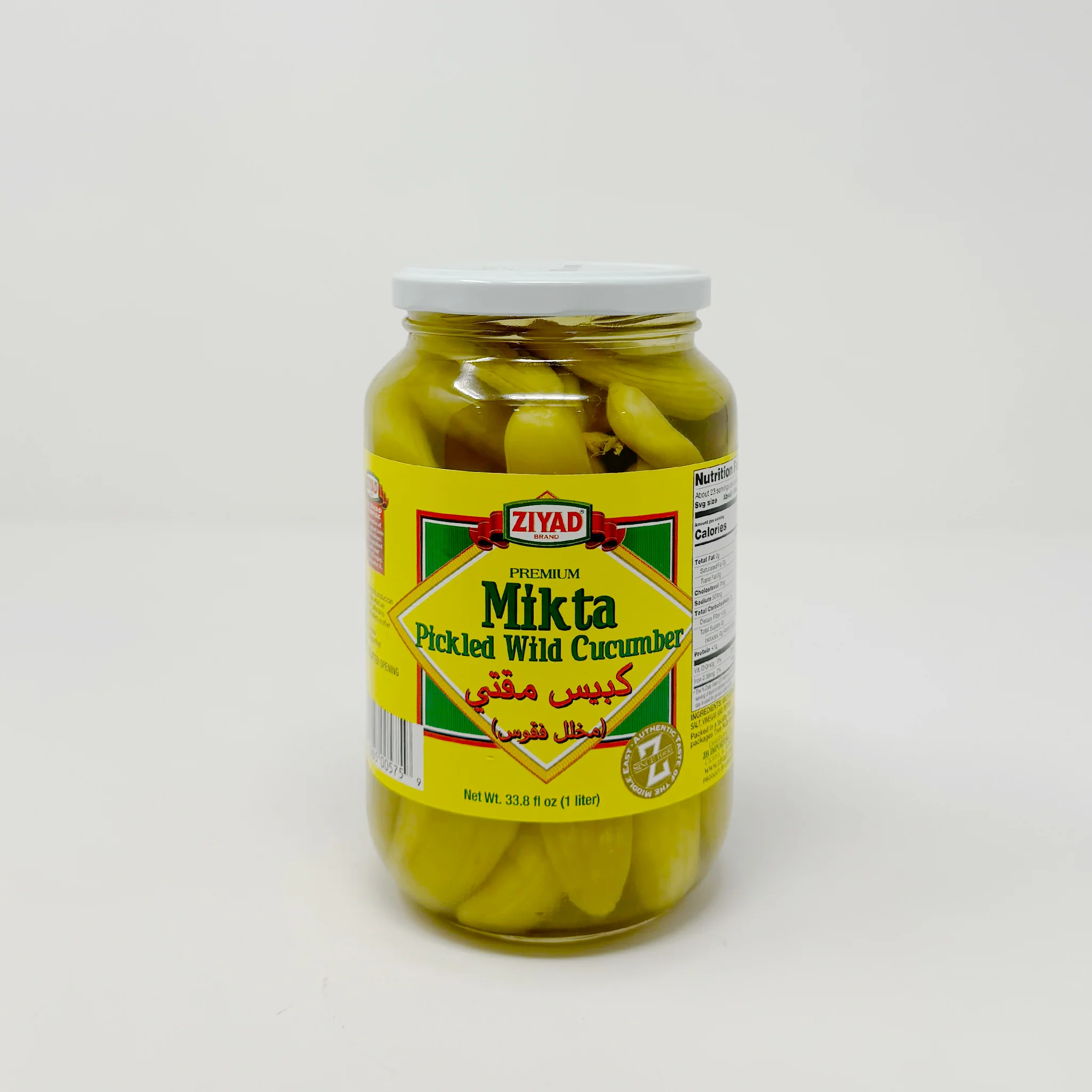 Ziyad Mikta pickled wild cucumbers 33.8oz