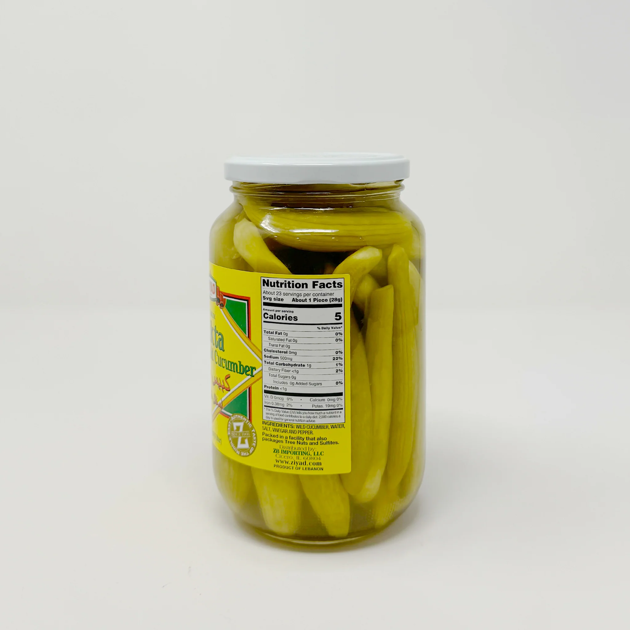 Ziyad Mikta pickled wild cucumbers 33.8oz - Image 2
