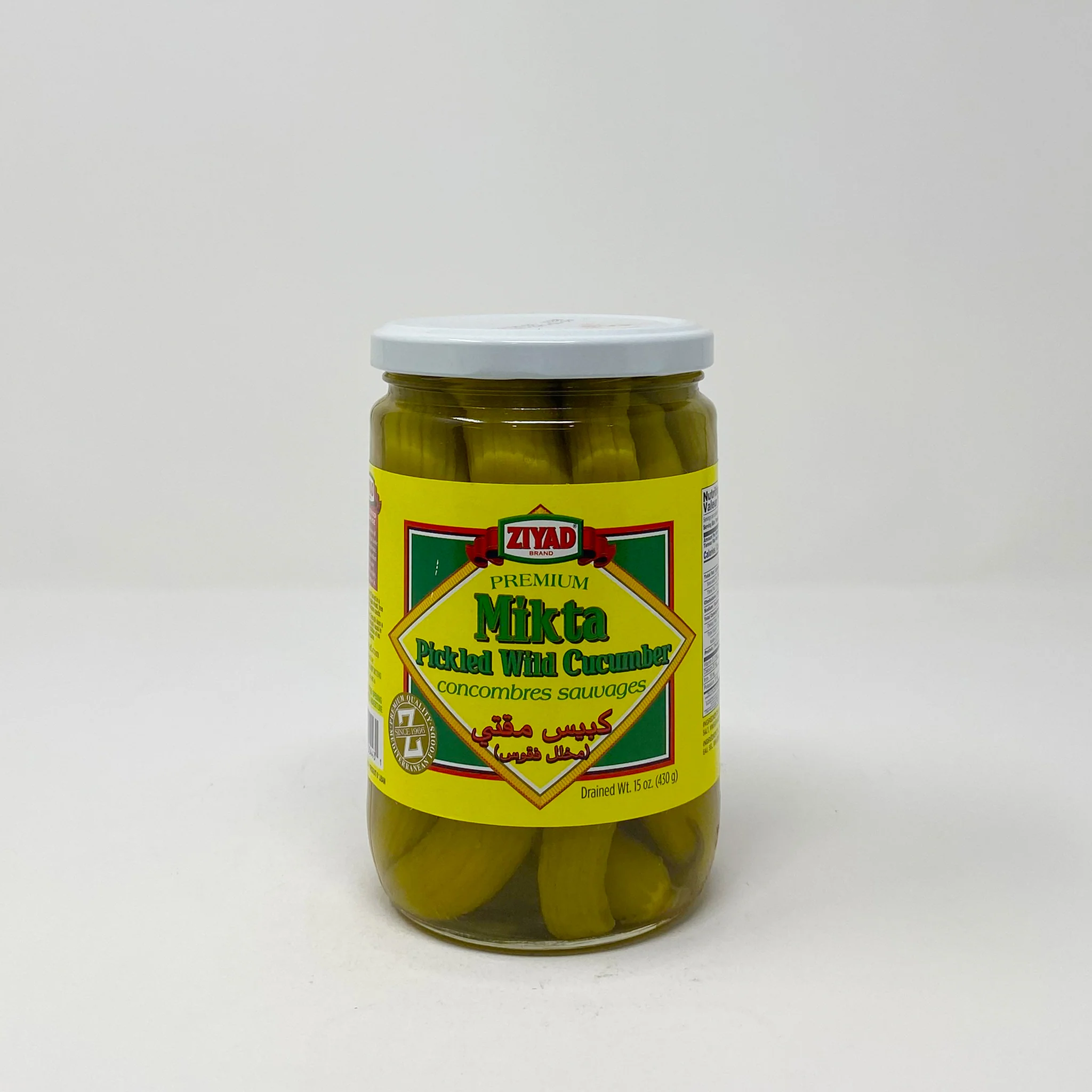 Ziyad Mikta pickled wild cucumbers 430g