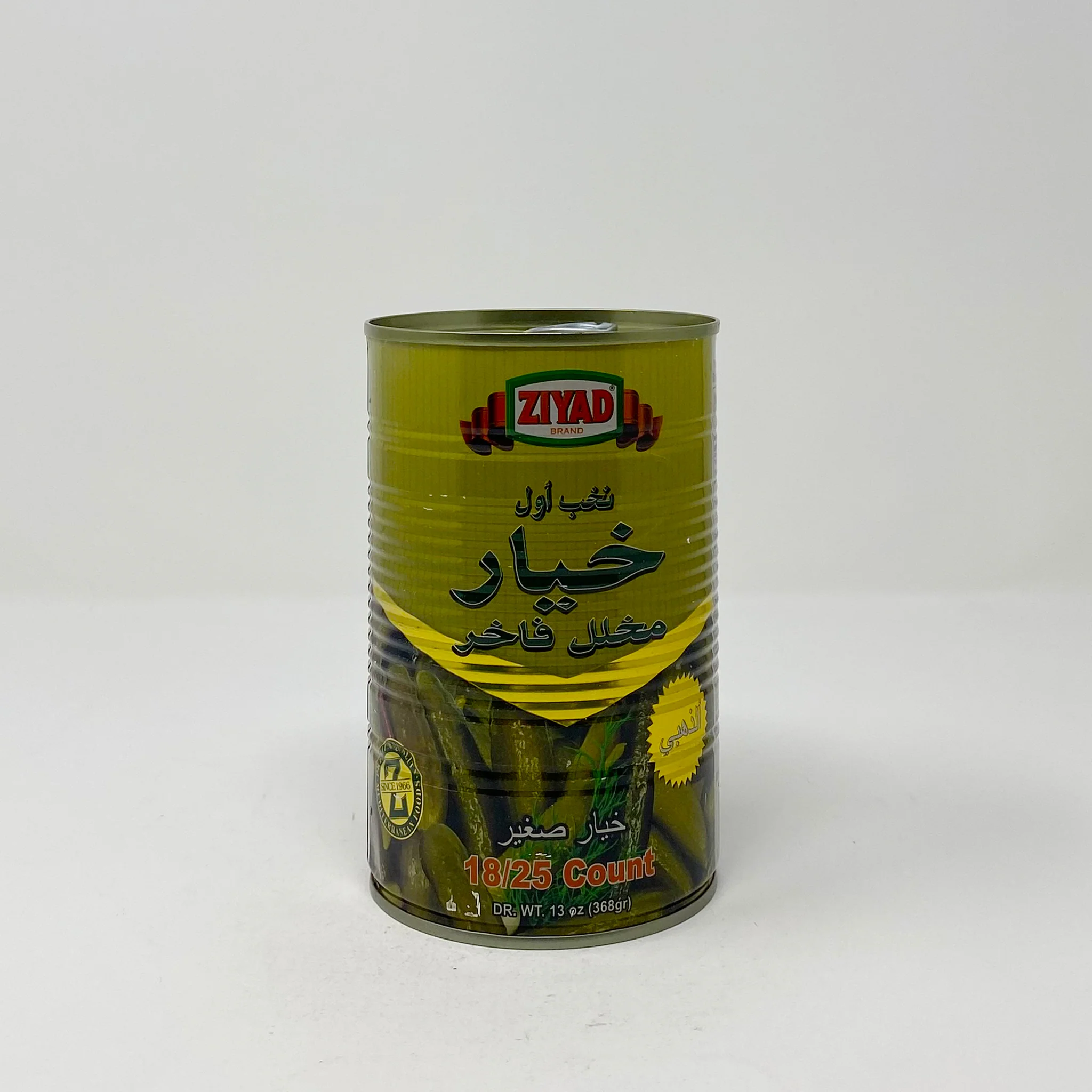 Ziyad pickled Cucumbers 368g can - Image 3