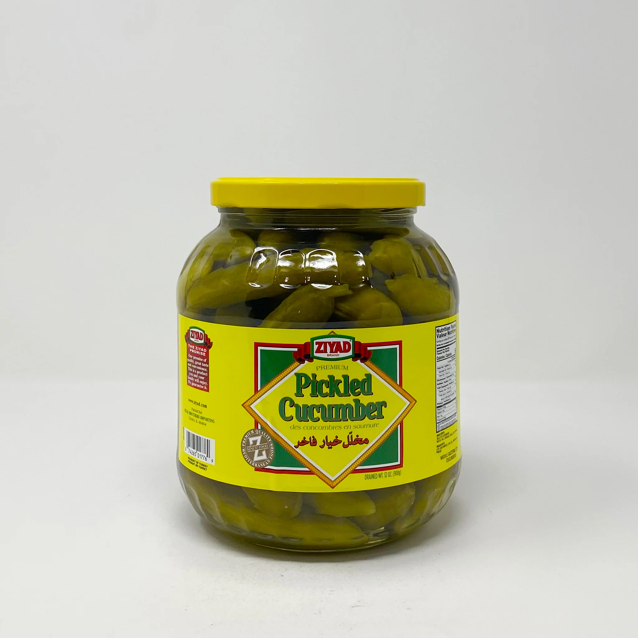 Ziyad pickled cucumbers 900g glass jar