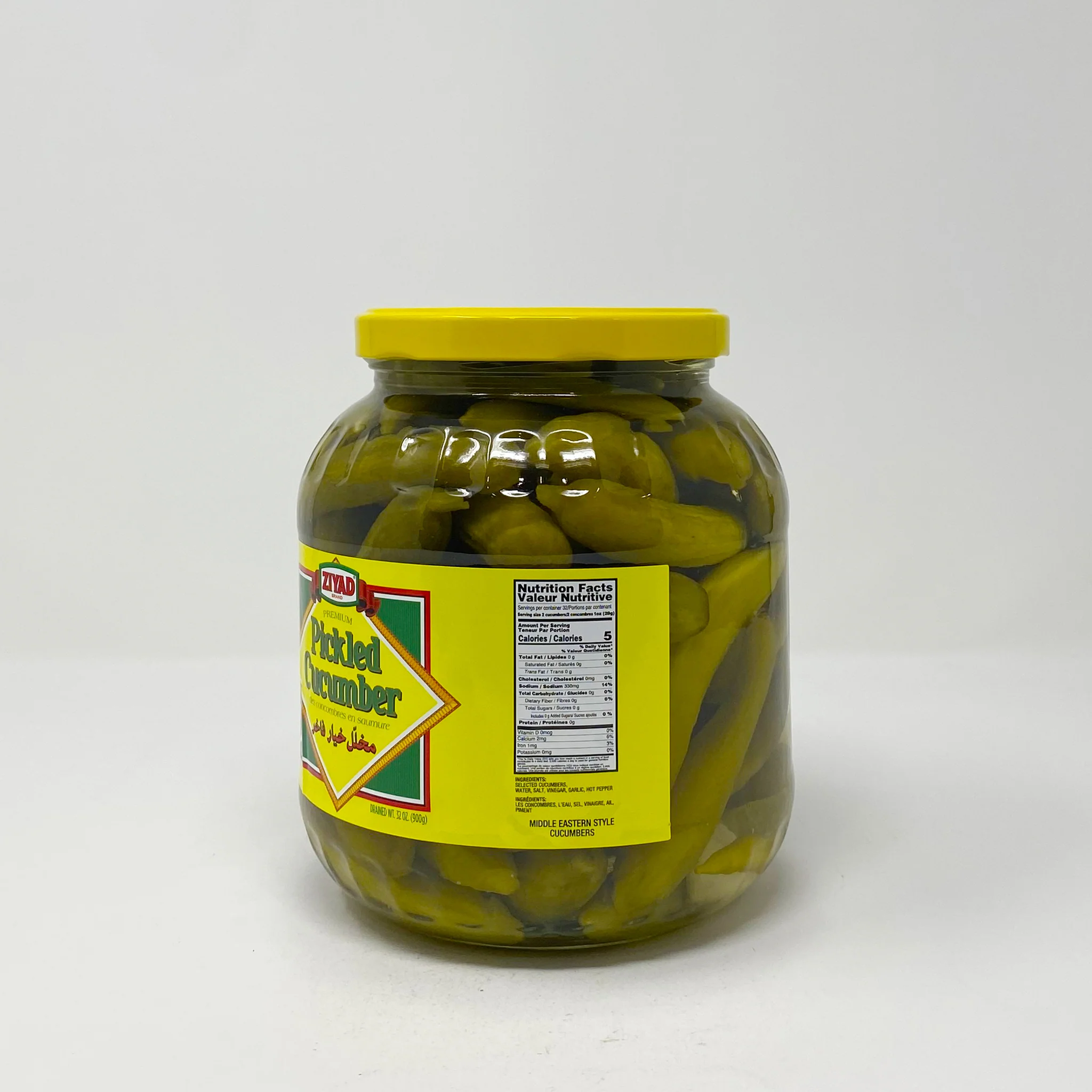 Ziyad pickled cucumbers 900g glass jar - Image 2