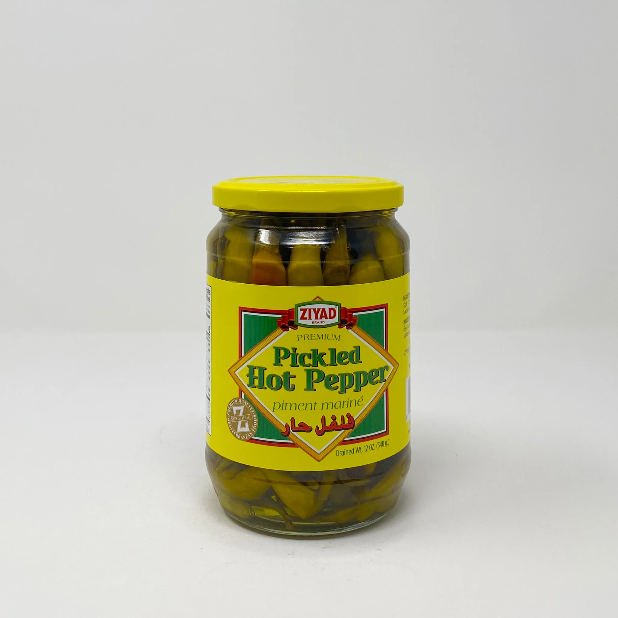 Ziyad pickled hot pepper