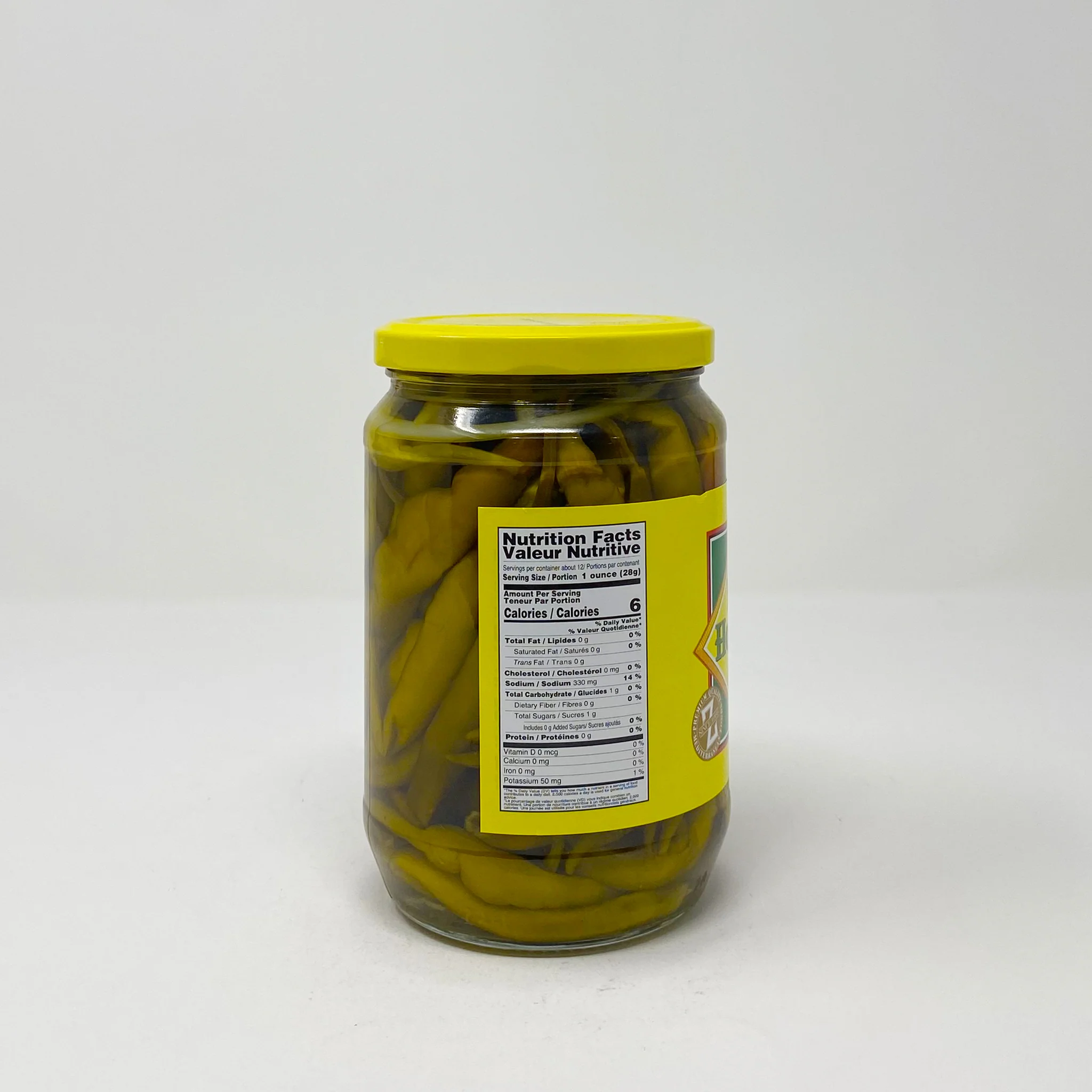 Ziyad pickled hot pepper - Image 2