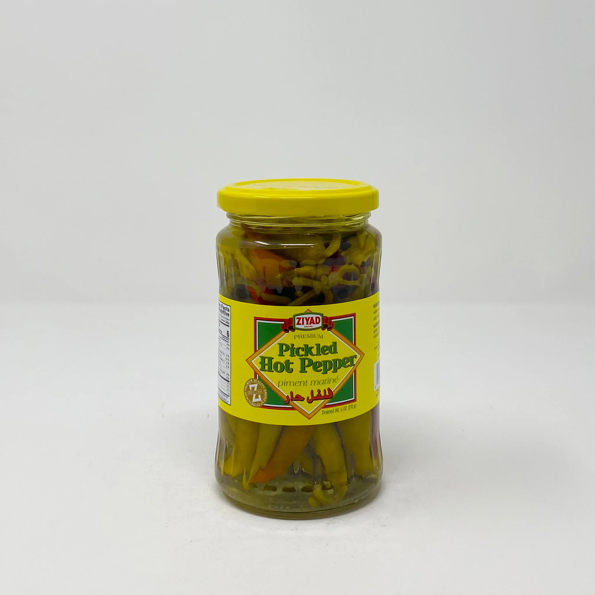 Ziyad pickled hot pepper - Image 4