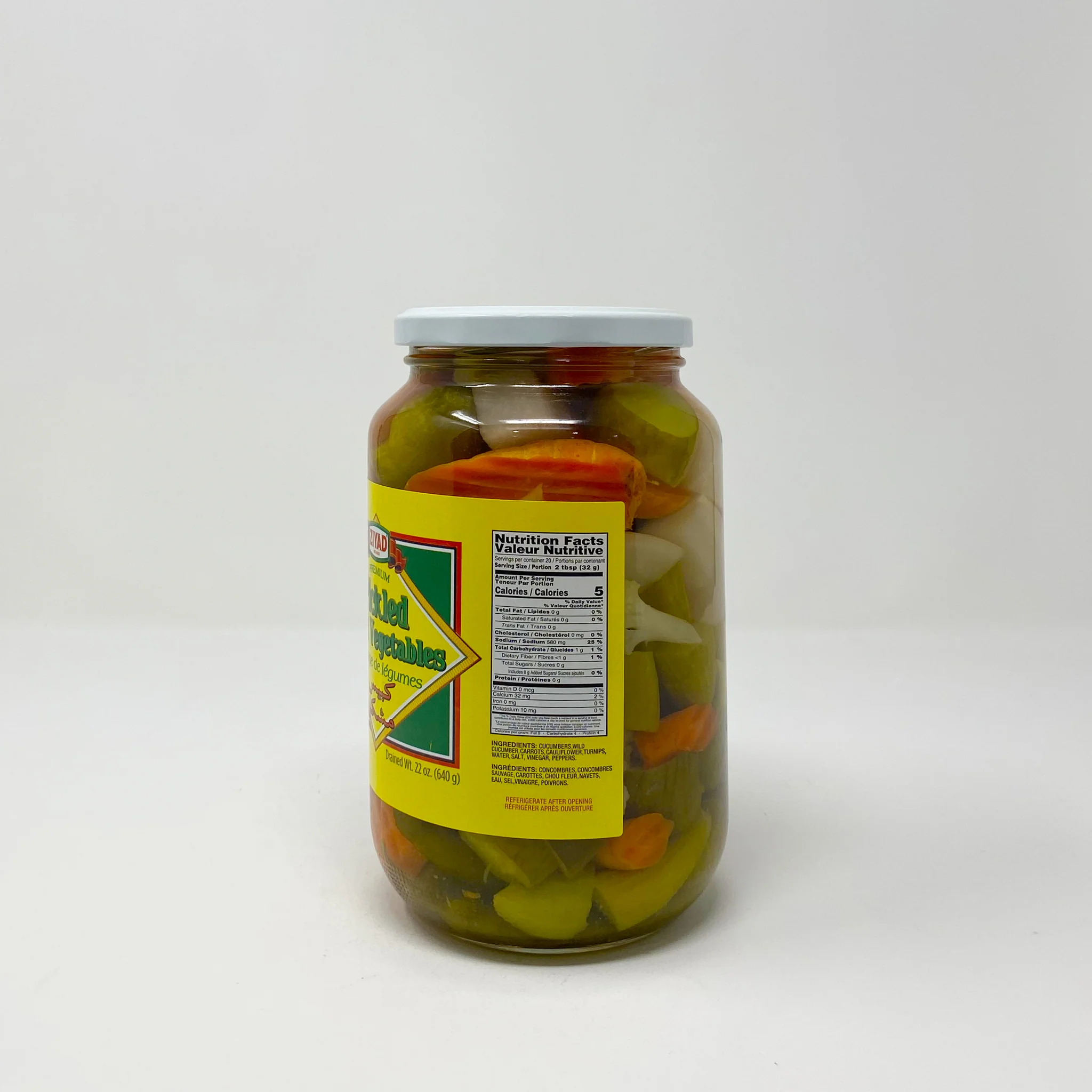 Ziyad Pickled Mixed vegetables 640g - Image 2