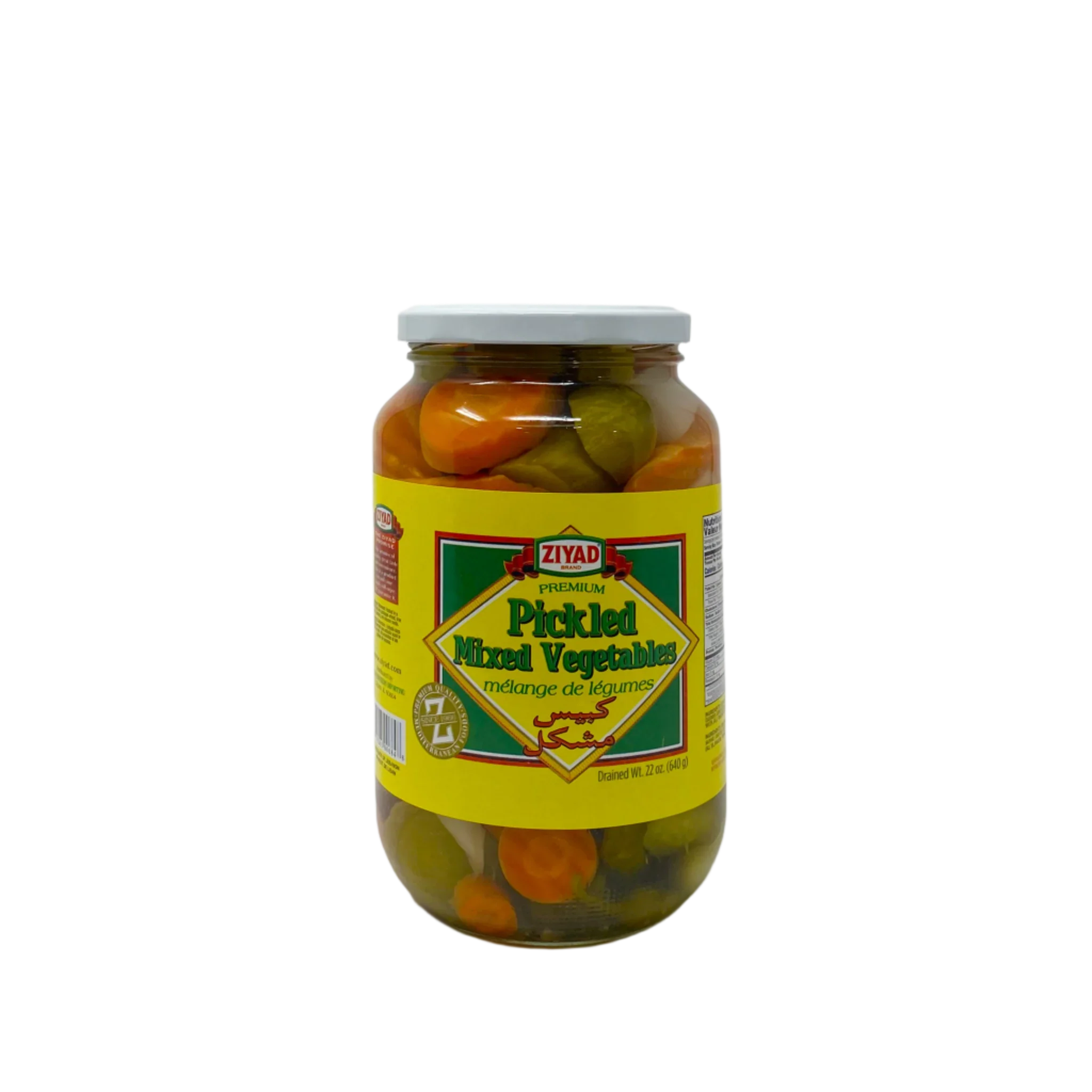 Ziyad Pickled Mixed vegetables 640g - Image 4