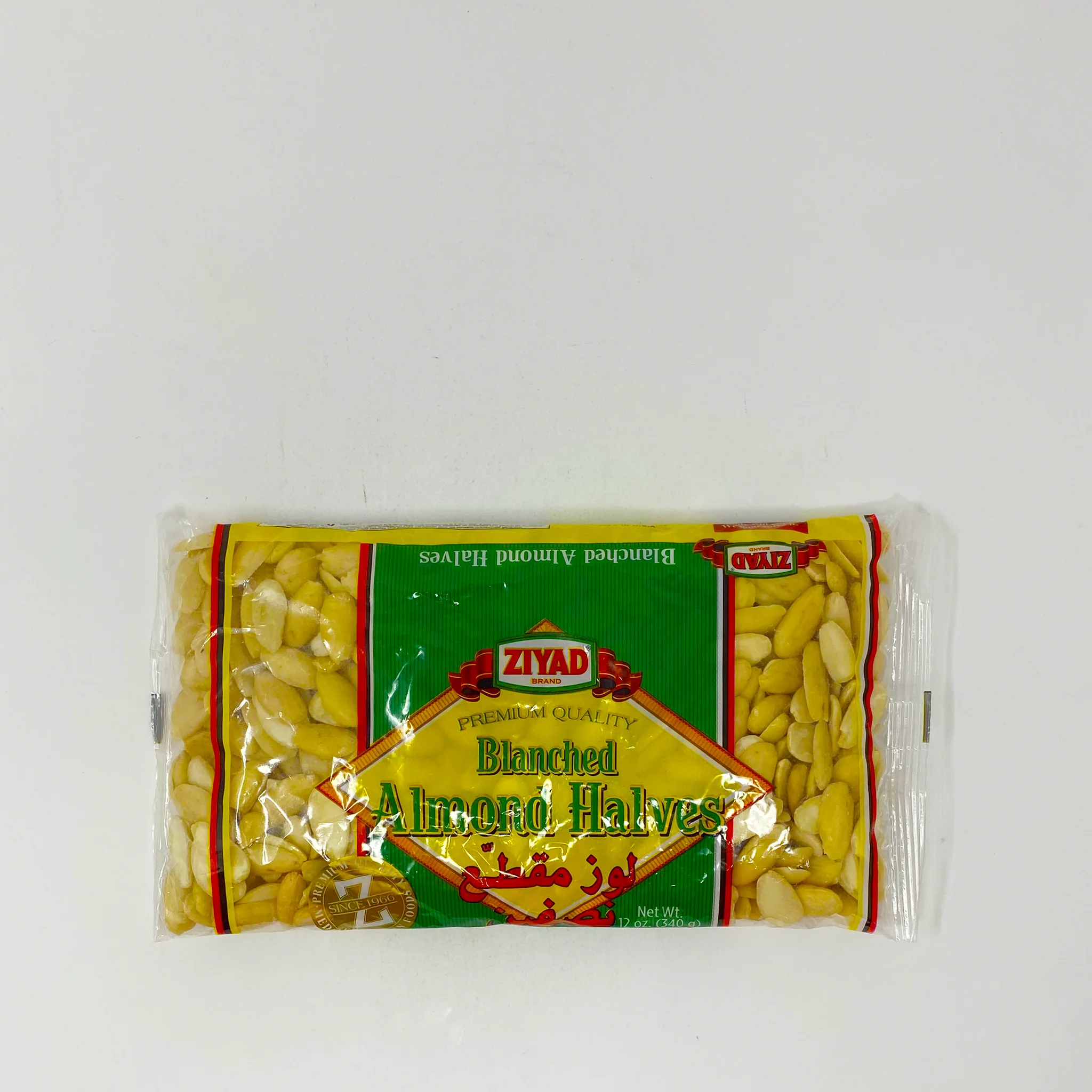 Ziyad Raw Almonds 340g - Image 3