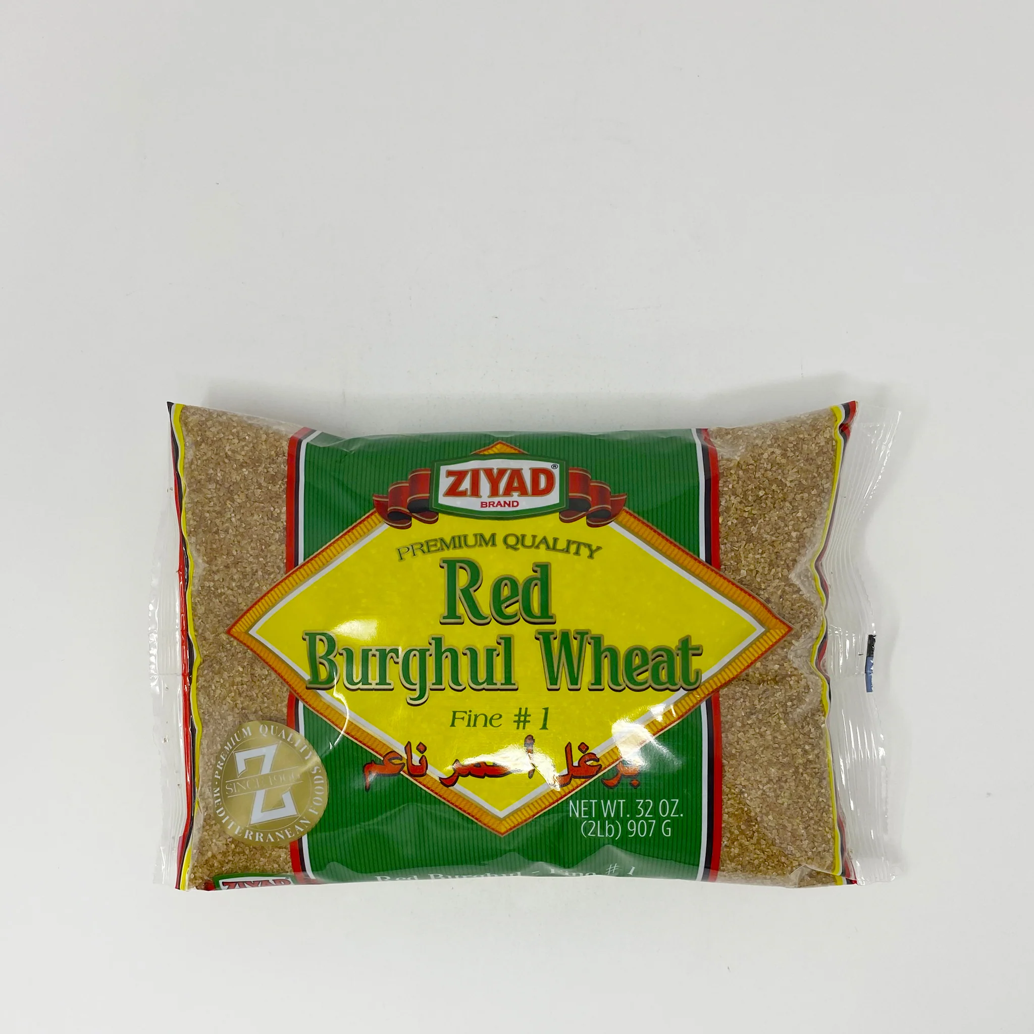Ziyad Red Cracked wheat burghul #1,2