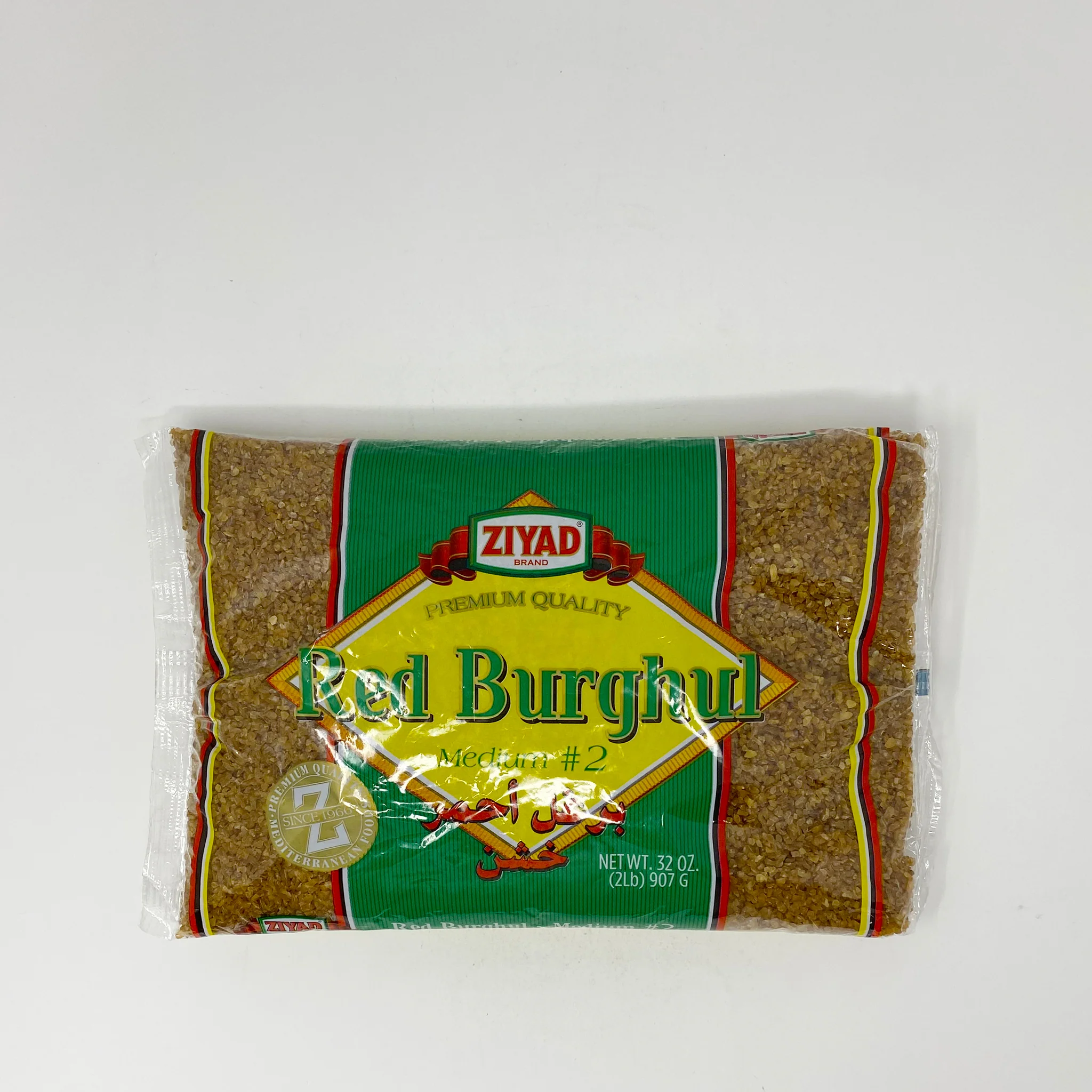 Ziyad Red Cracked wheat burghul #1,2 - Image 3