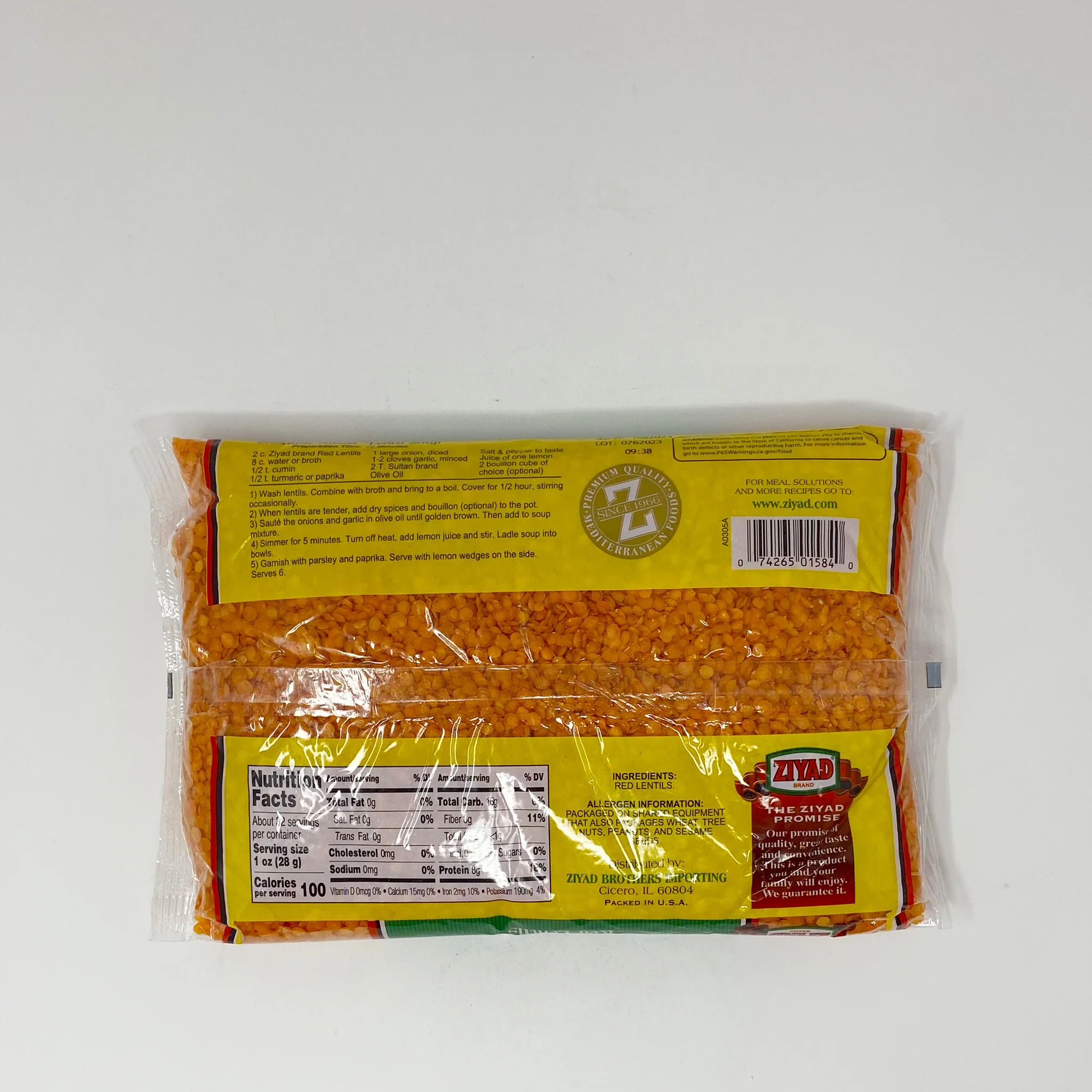 Ziyad red Lentils 1-2lb - Image 2