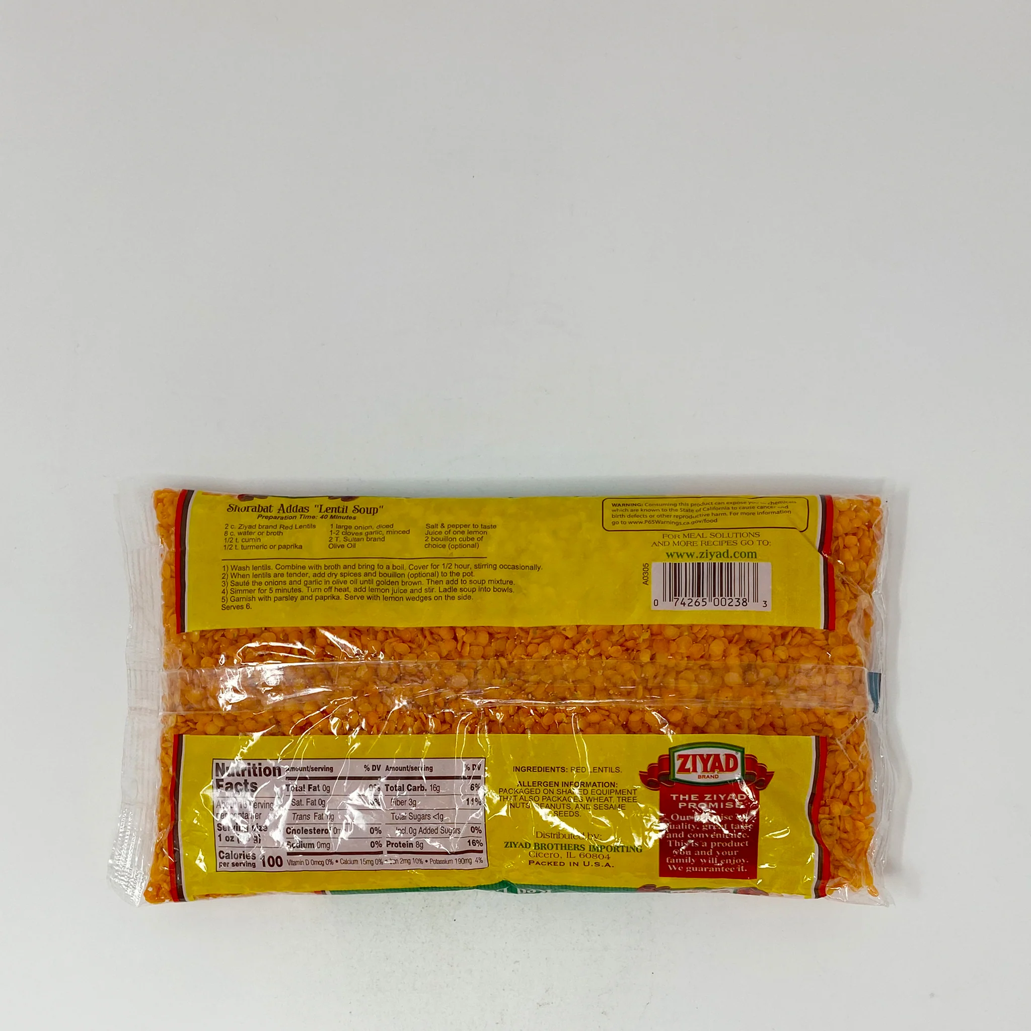 Ziyad red Lentils 1-2lb - Image 4