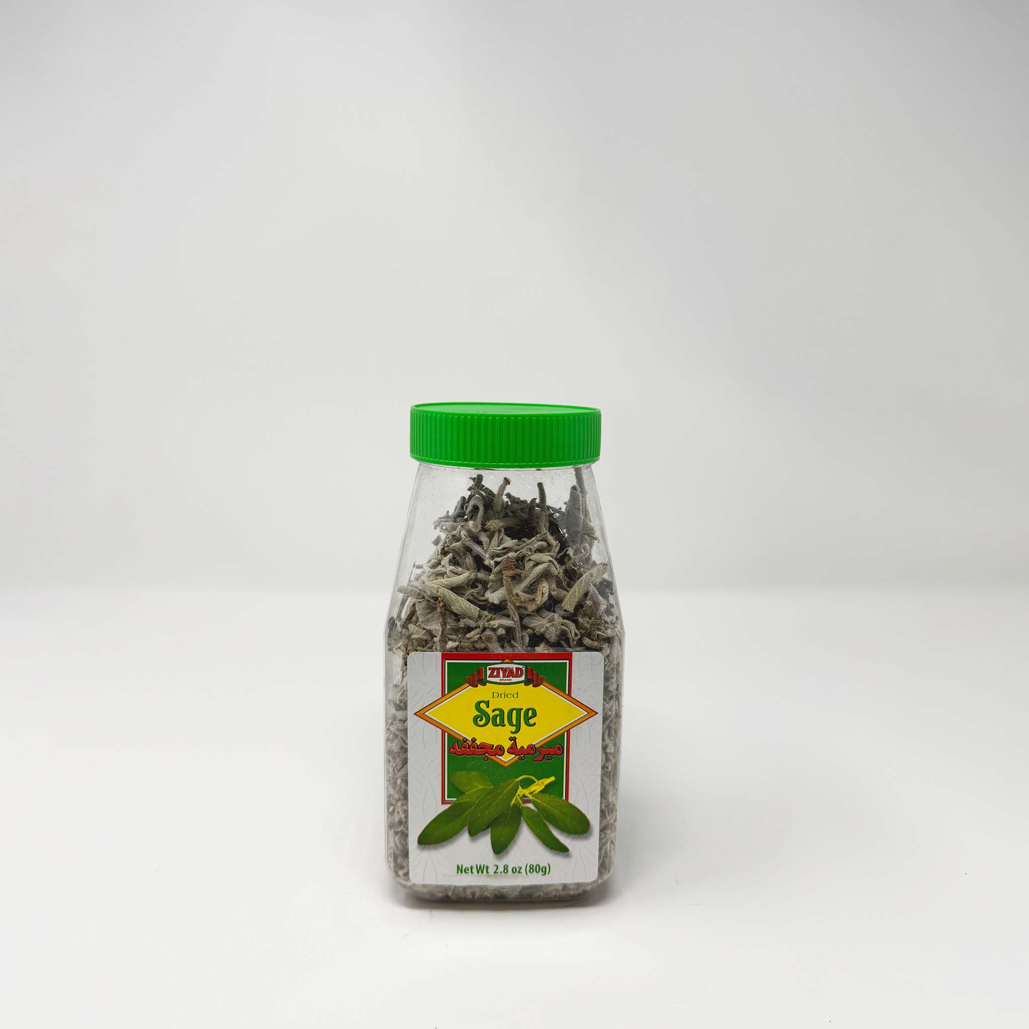Ziyad Sage Leaves 80g