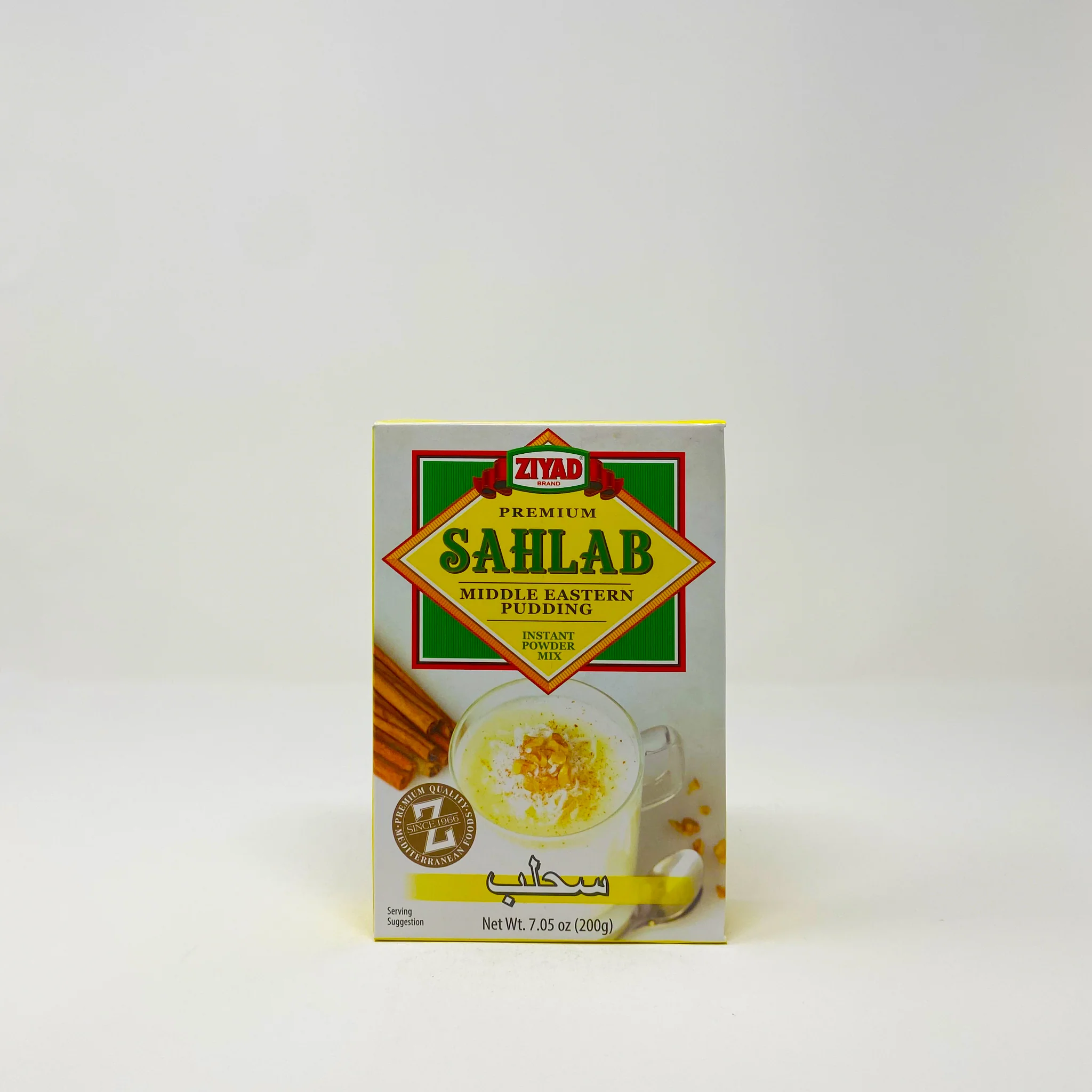 Ziyad Sahlab power 200g