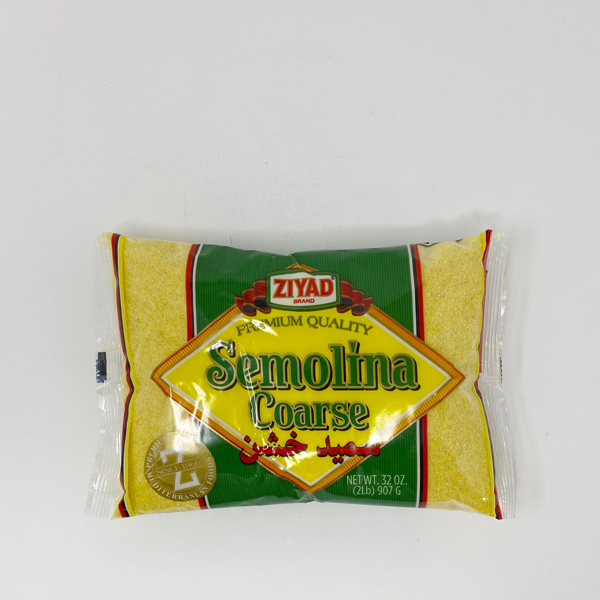 Ziyad semolina Coarse & fine - Image 3