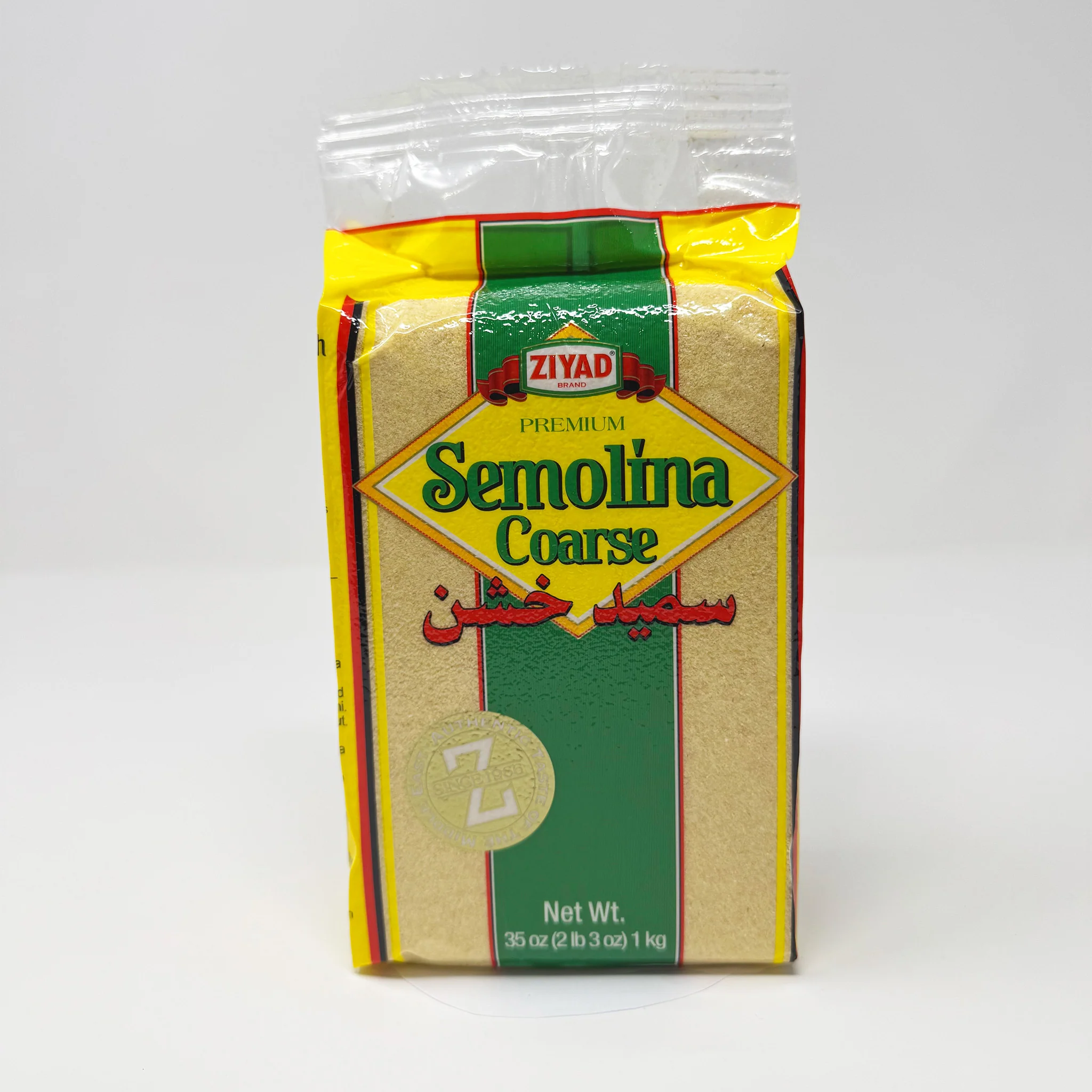 Ziyad semolina Coarse vacuumed bag 1kg